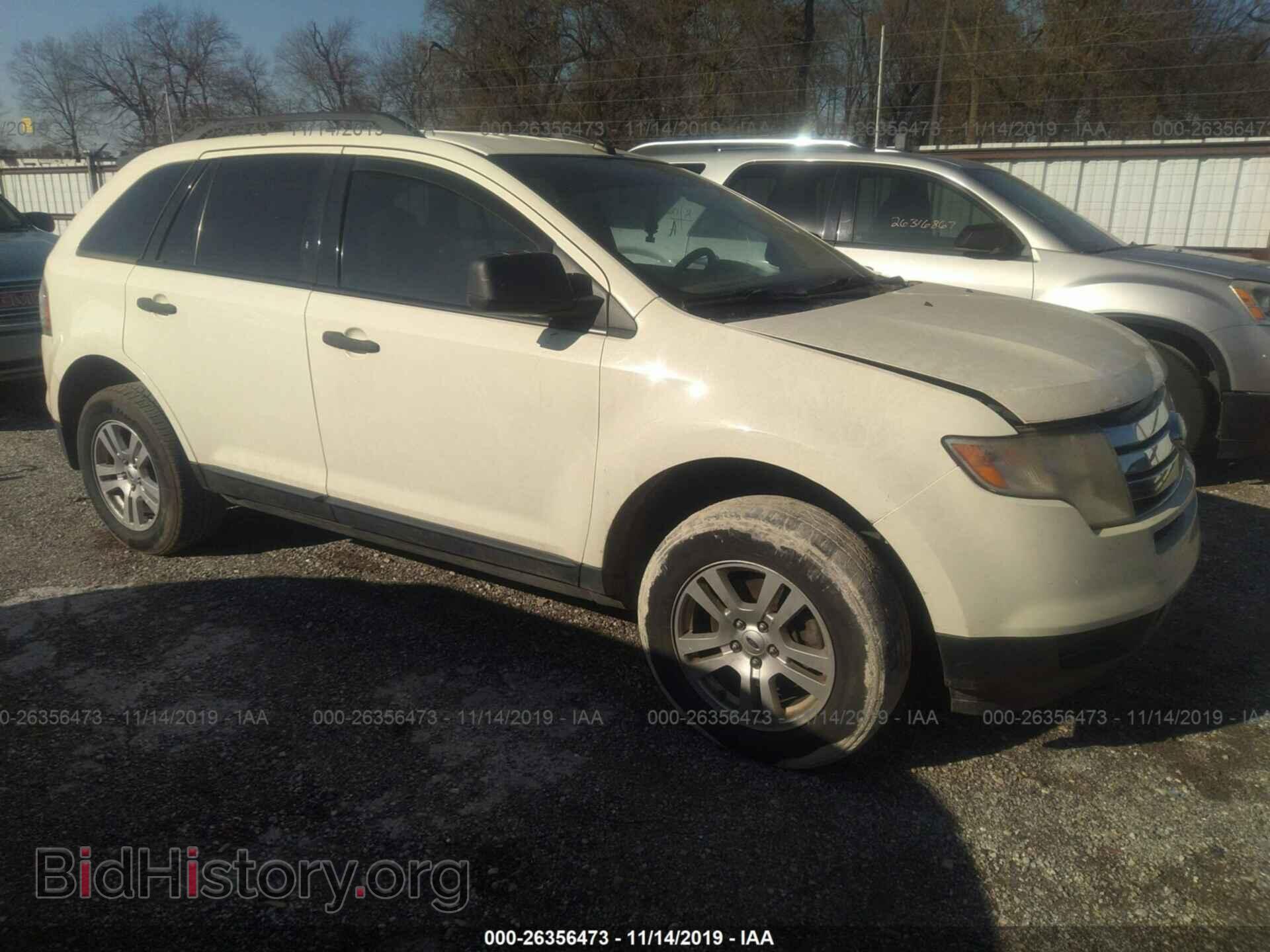 Photo 2FMDK46CX7BA22337 - FORD EDGE 2007