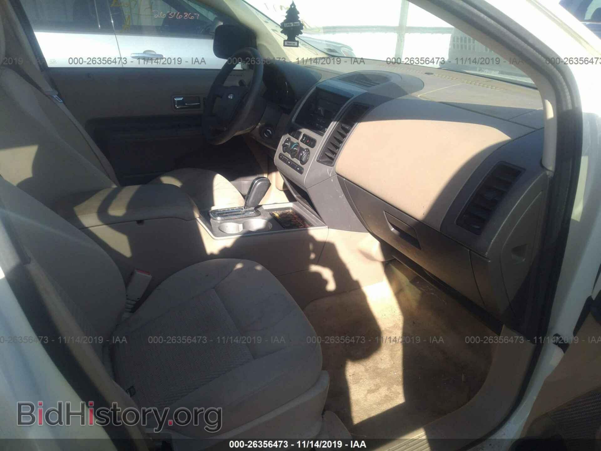 2007 FORD EDGE - VIN: 2FMDK46CX7BA22337 - Фото 5