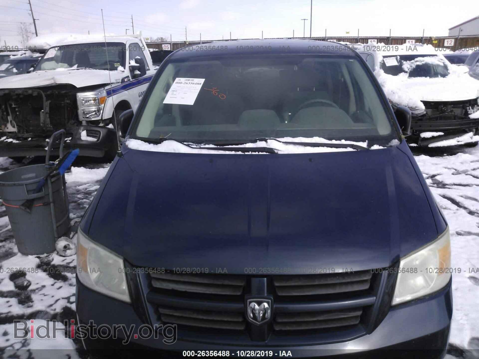 2009 DODGE GRAND CARAVAN - VIN: 1D8HN44E59B509764 - Фото 6