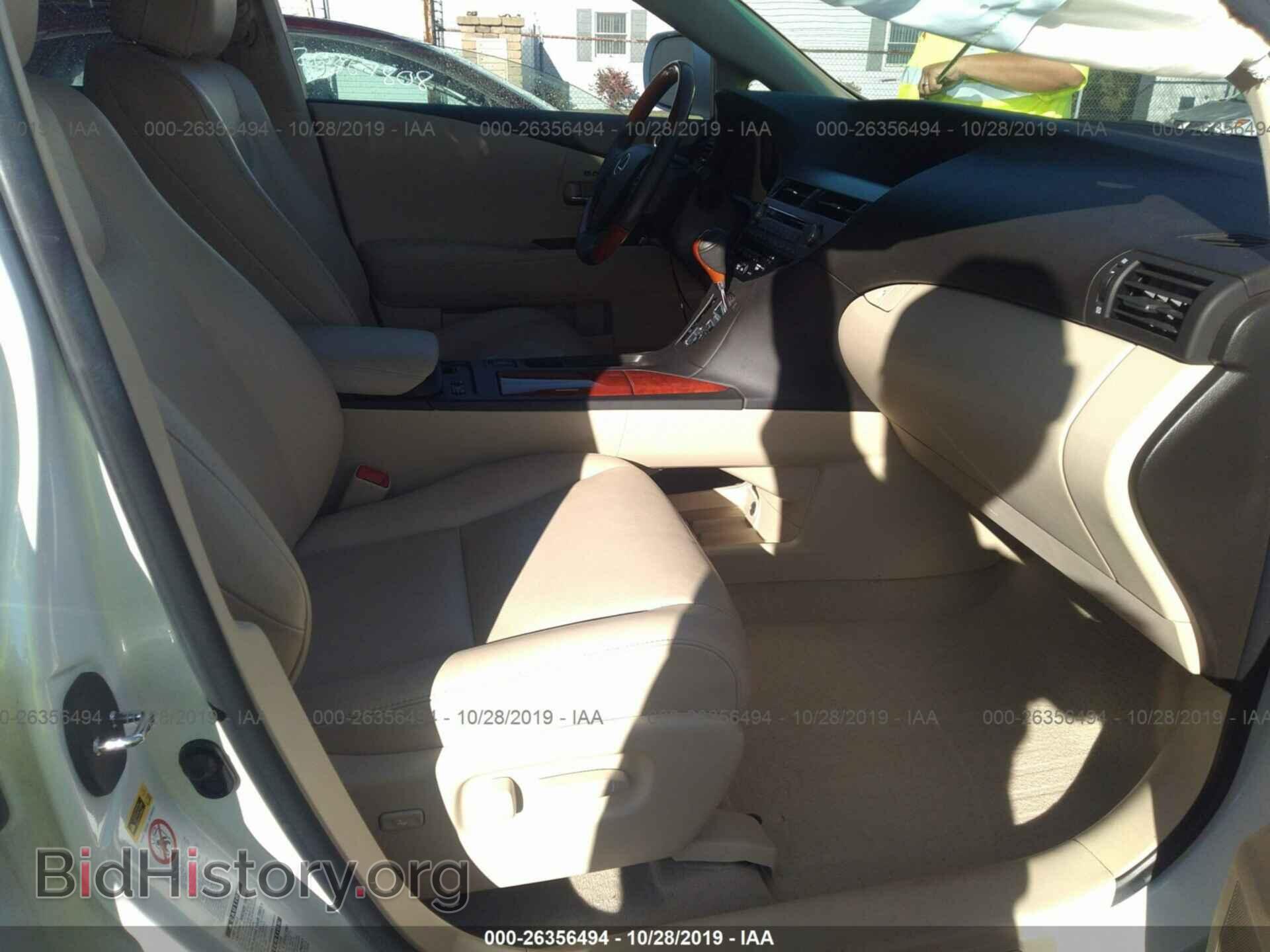 2011 LEXUS RX - VIN: 2T2BK1BA8BC103556 - Фото 5