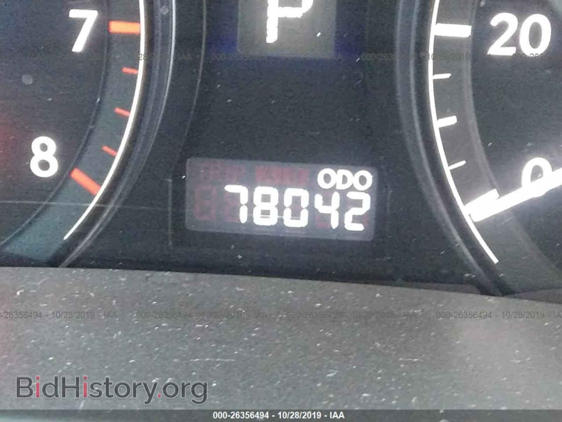 2011 LEXUS RX - VIN: 2T2BK1BA8BC103556 - Фото 7