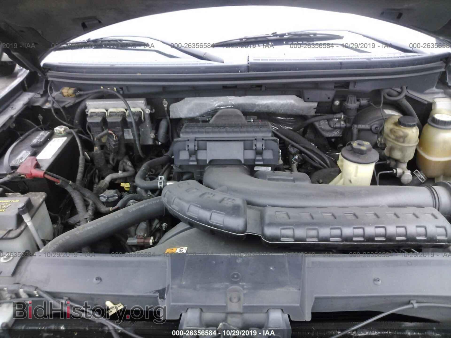 2007 FORD F150 - VIN: 1FTRW12537FA69177 - Фото 10
