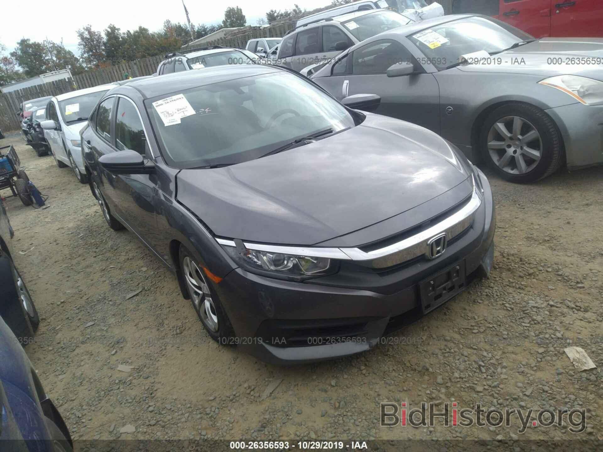 Photo 19XFC2F55GE238959 - HONDA CIVIC 2016