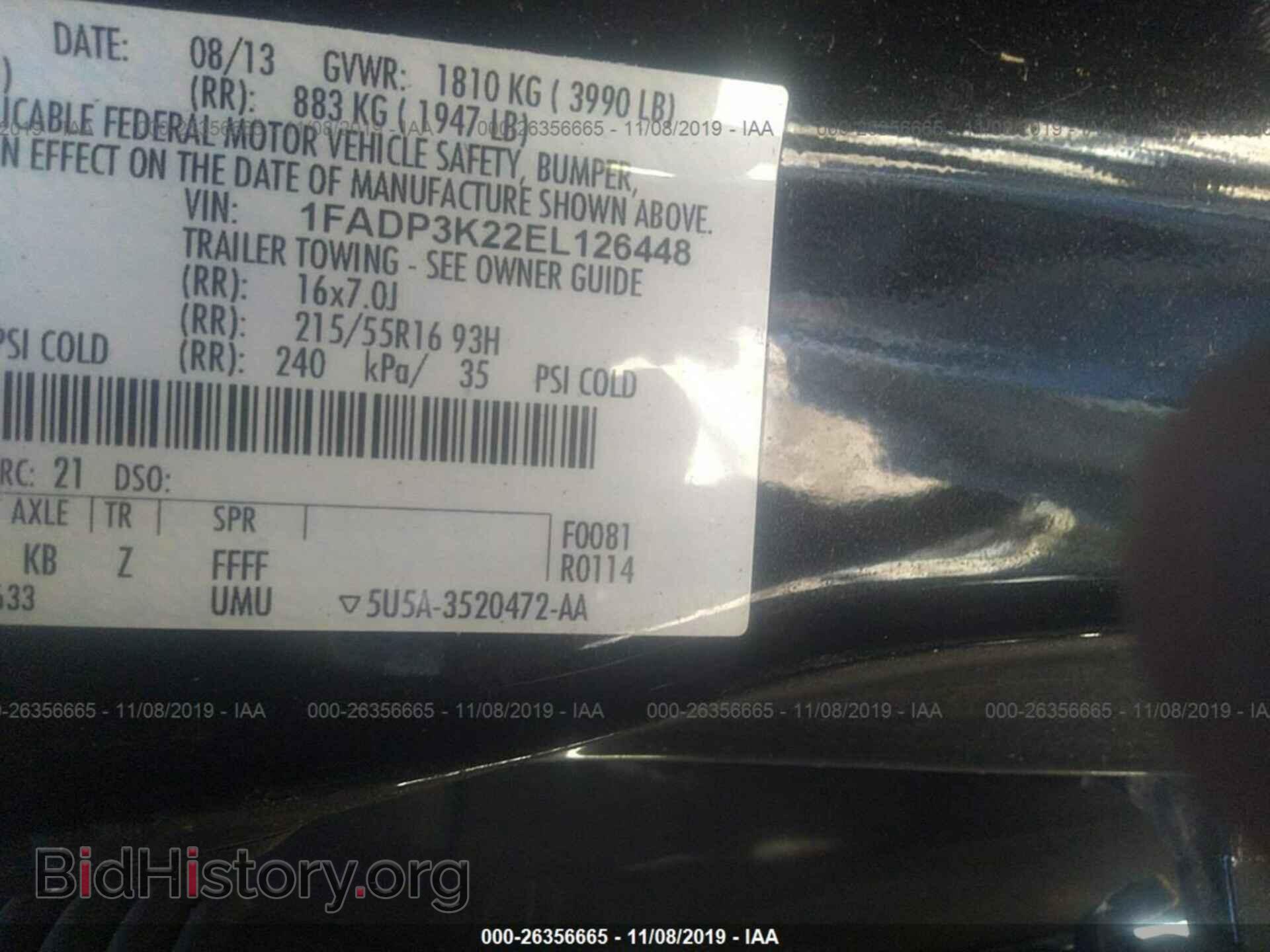 2014 Ford Focus - VIN: 1FADP3K22EL126448 - Фото 9