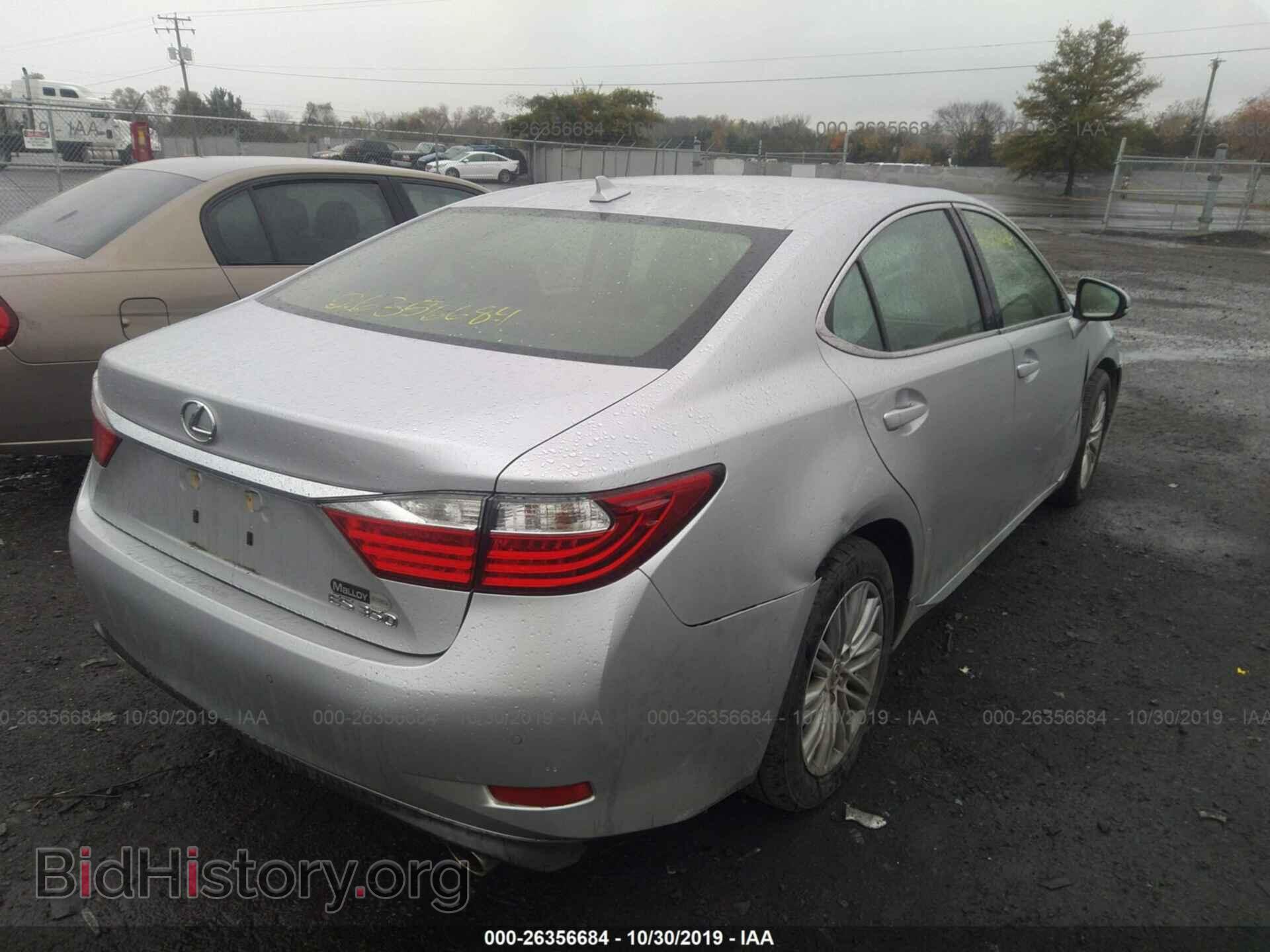 2013 LEXUS ES - VIN: JTHBK1GG7D2066307 - Фото 4