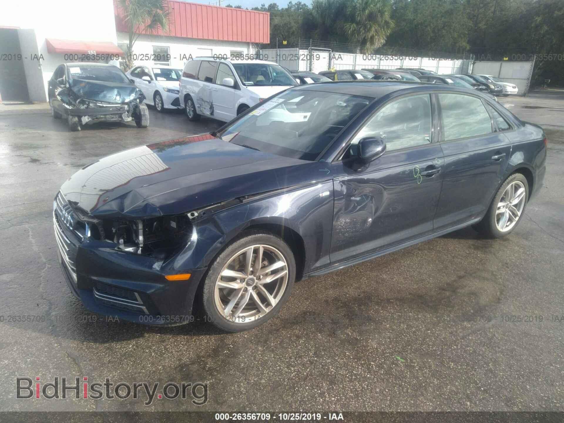 2017 AUDI A4 - VIN: WAUKMAF46HN057327 - Фото 2