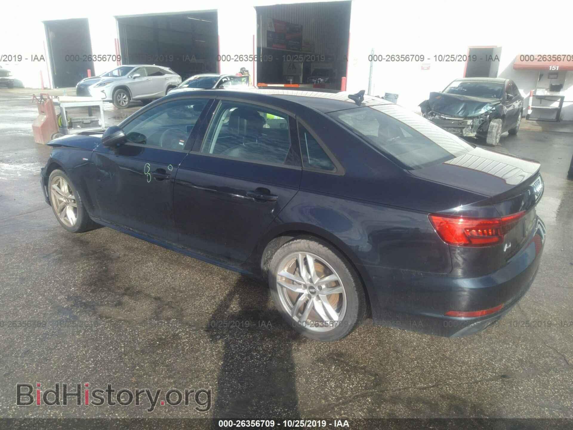 2017 AUDI A4 - VIN: WAUKMAF46HN057327 - Фото 3