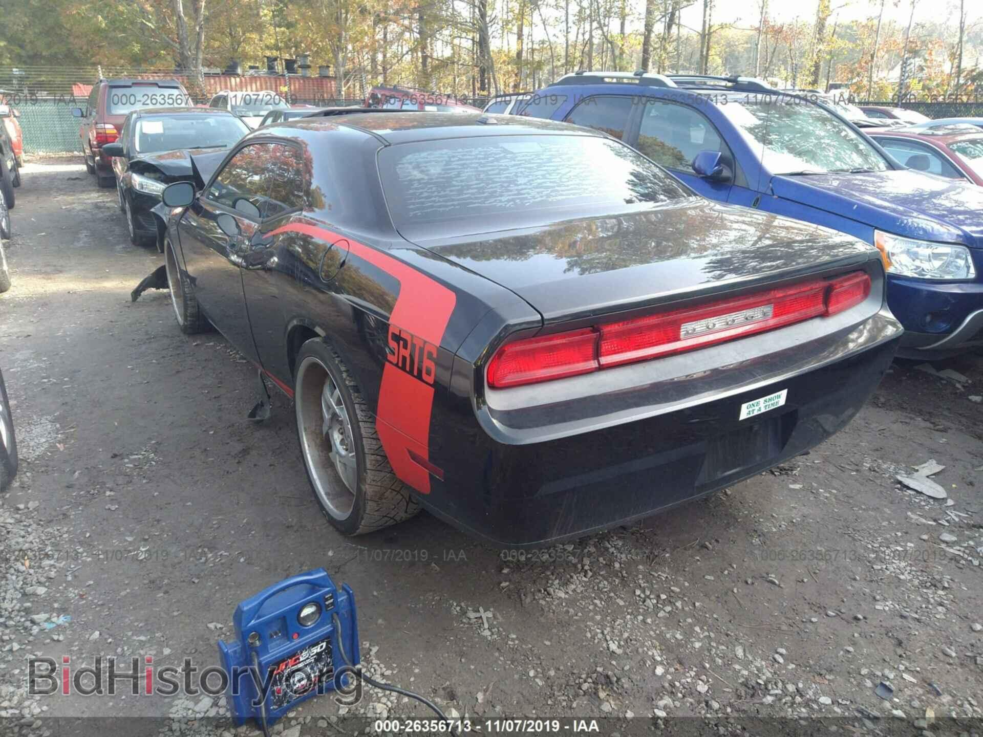 2010 DODGE CHALLENGER - VIN: 2B3CJ4DV3AH131509 - Фото 3
