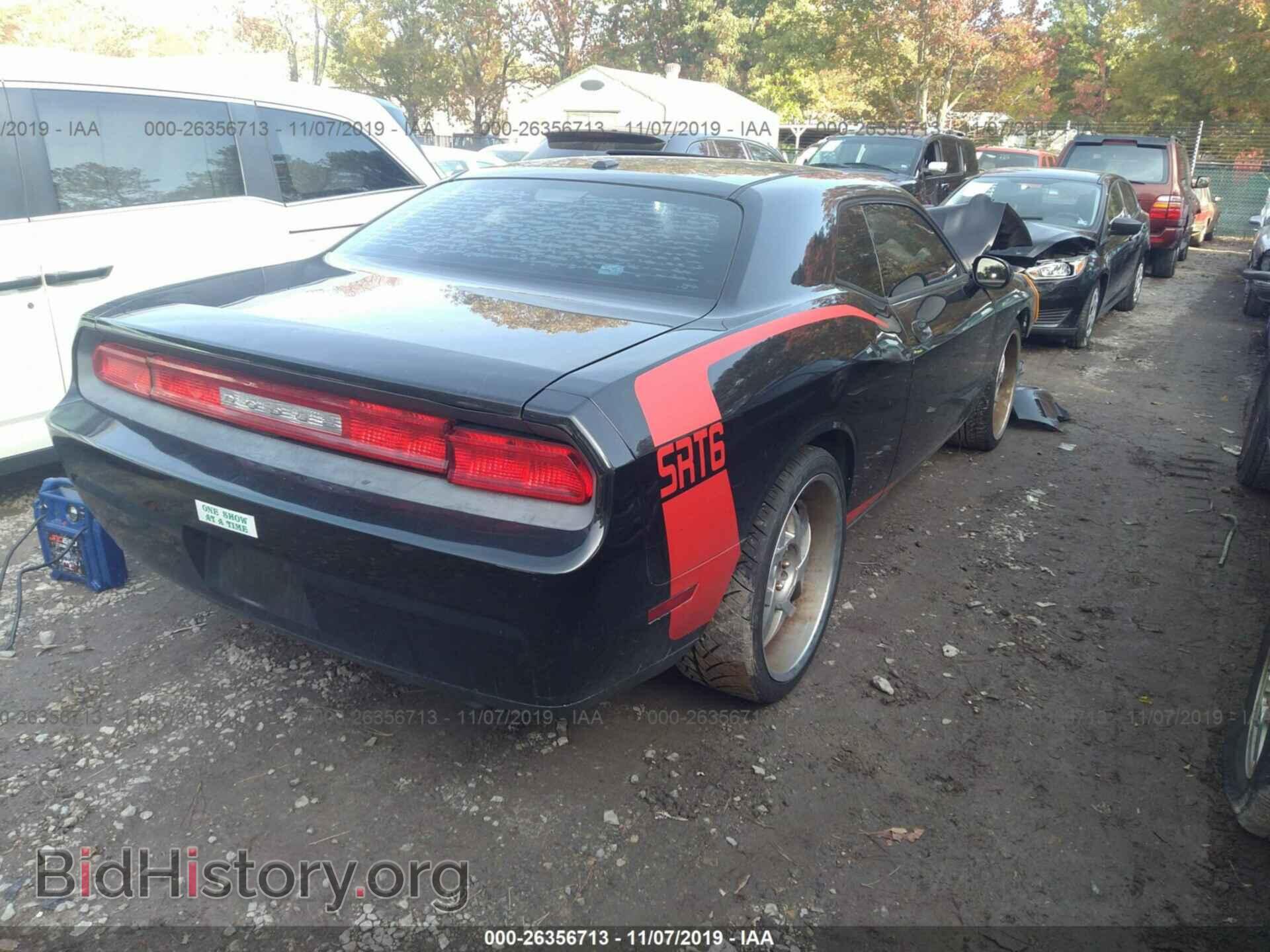 2010 DODGE CHALLENGER - VIN: 2B3CJ4DV3AH131509 - Фото 4