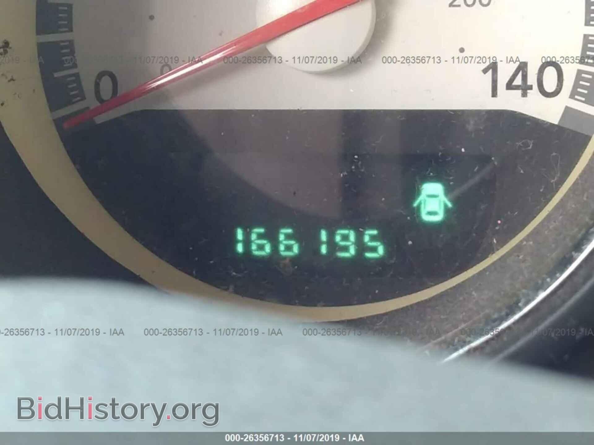 2010 DODGE CHALLENGER - VIN: 2B3CJ4DV3AH131509 - Фото 7