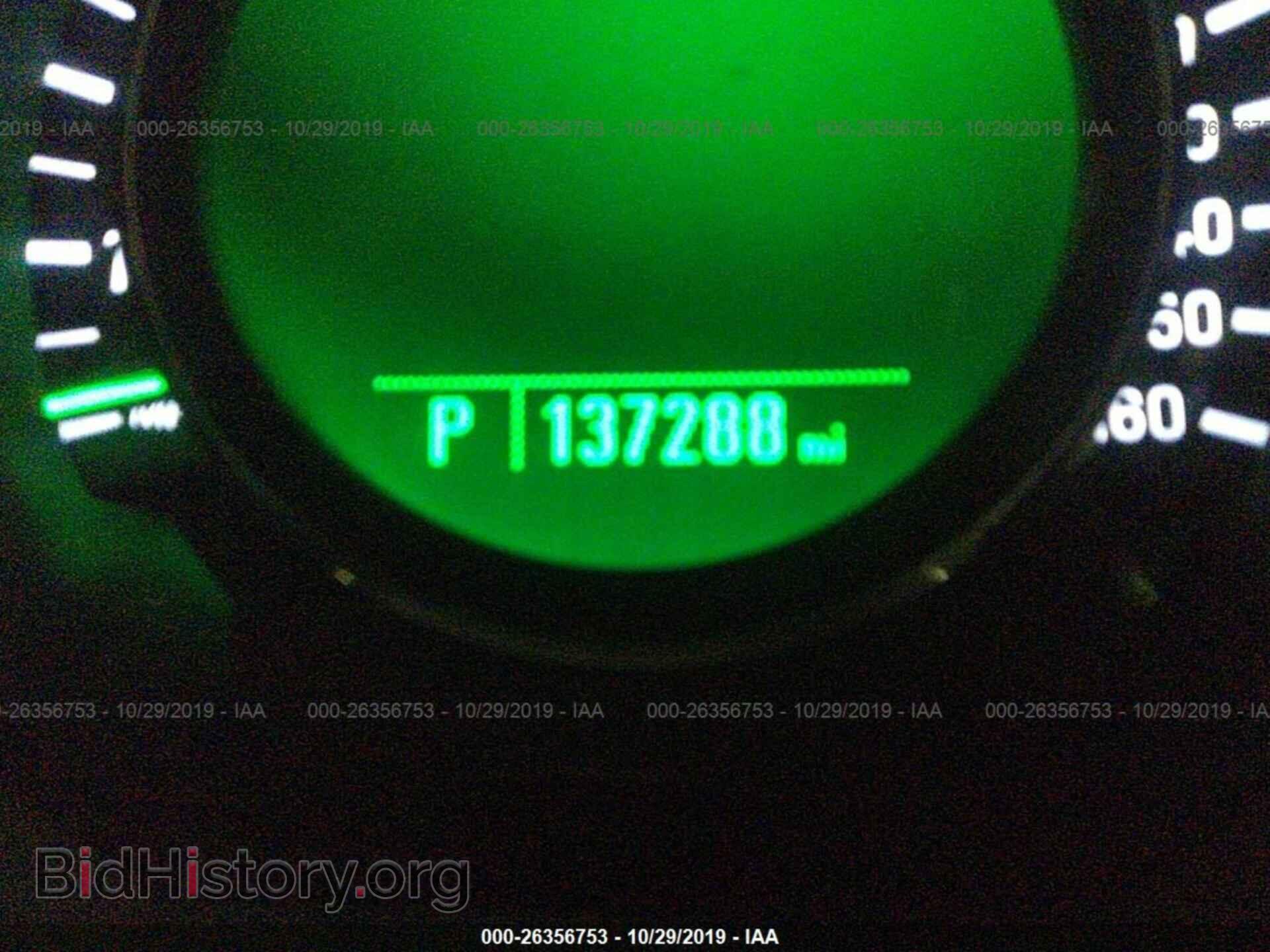 2011 SAAB 9-5 - VIN: YS3GN4AR8B4001650 - Photo 7