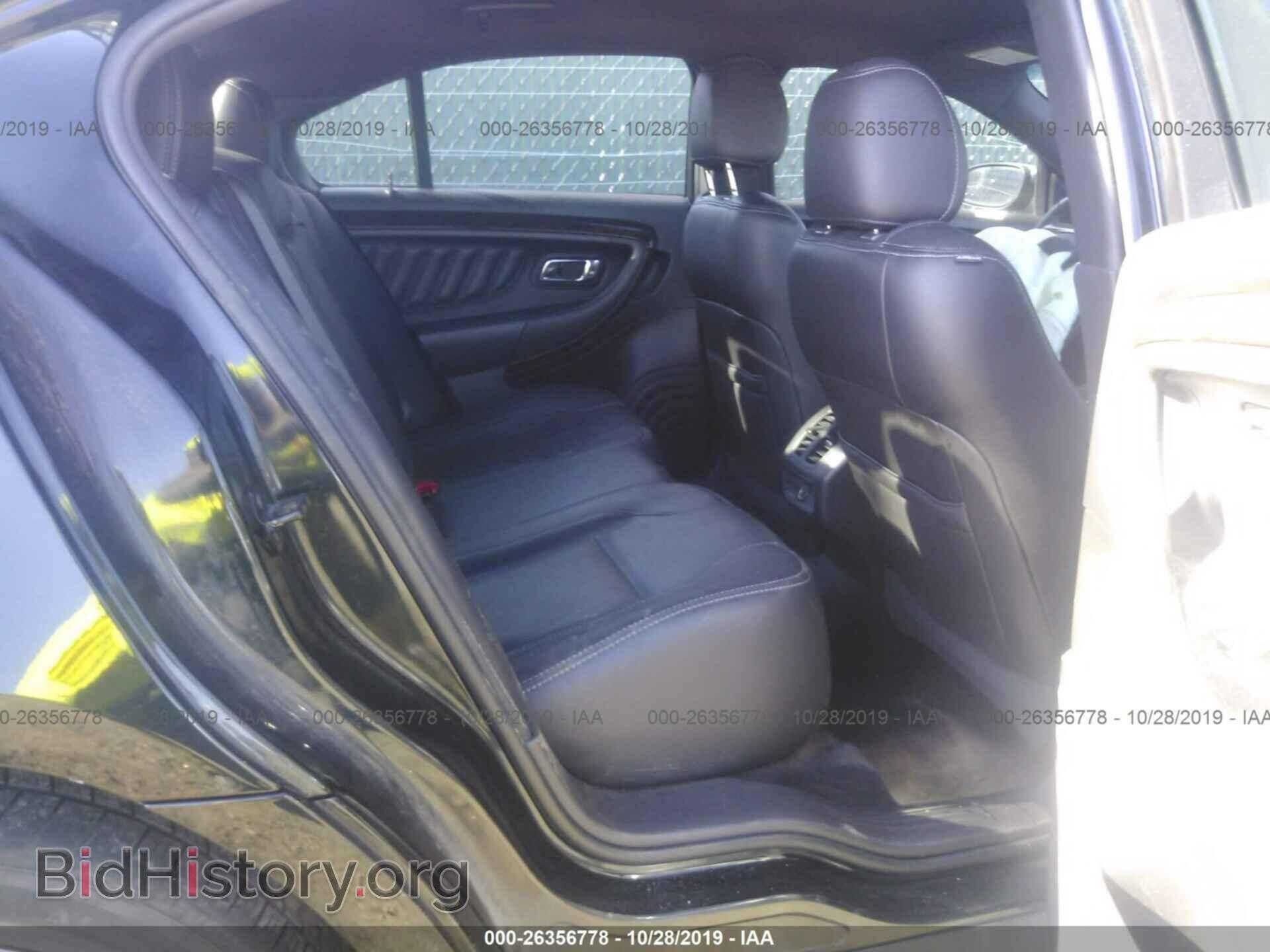 2015 FORD TAURUS - VIN: 1FAHP2F84FG108909 - Фото 8
