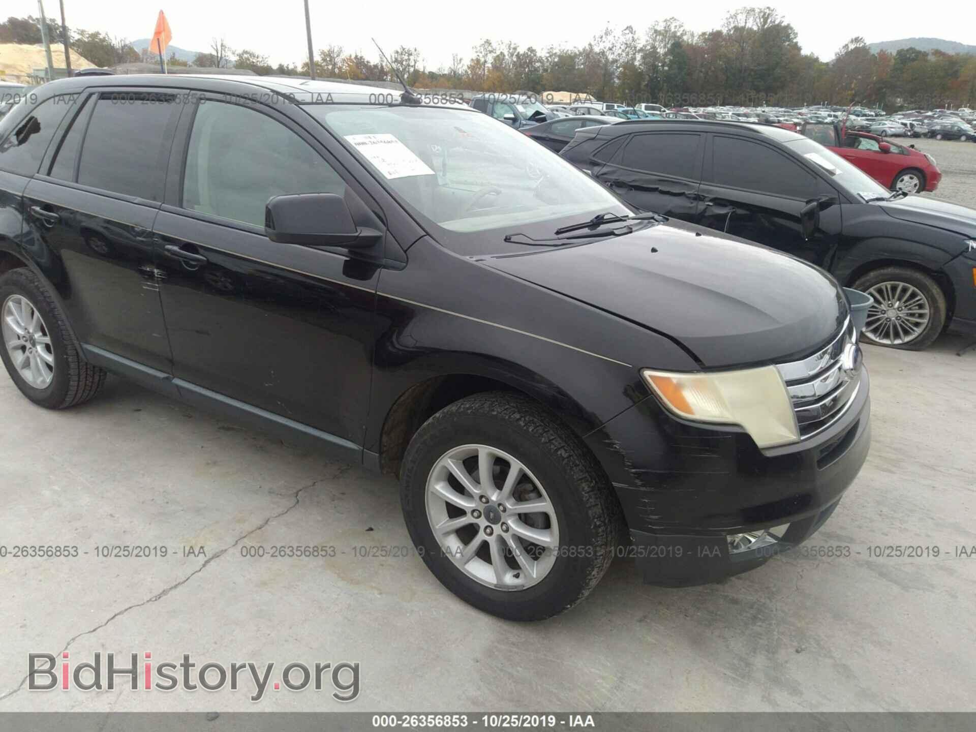 Photo 2FMDK39C47BB60994 - FORD EDGE 2007