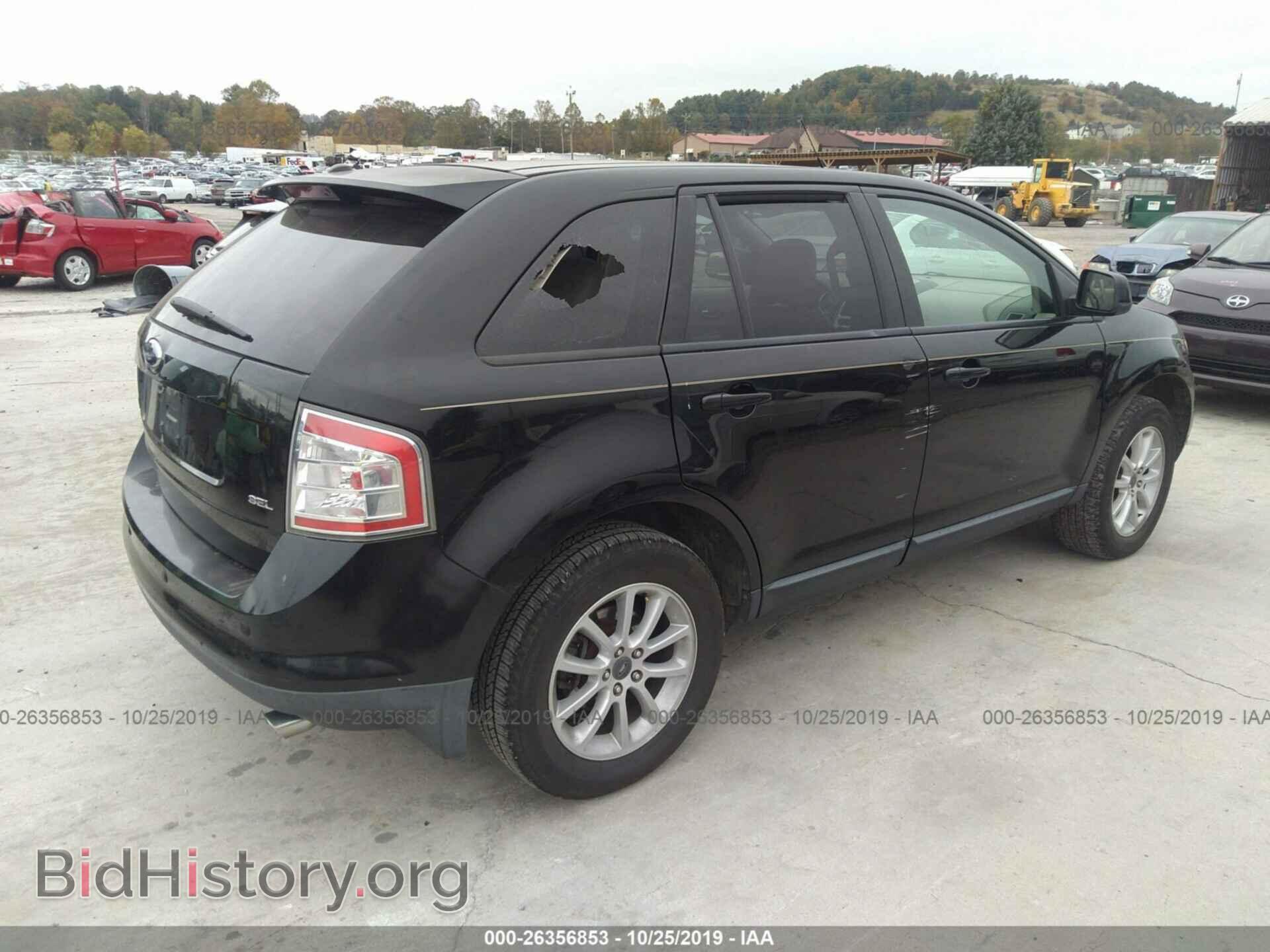 2007 FORD EDGE - VIN: 2FMDK39C47BB60994 - Photo 4