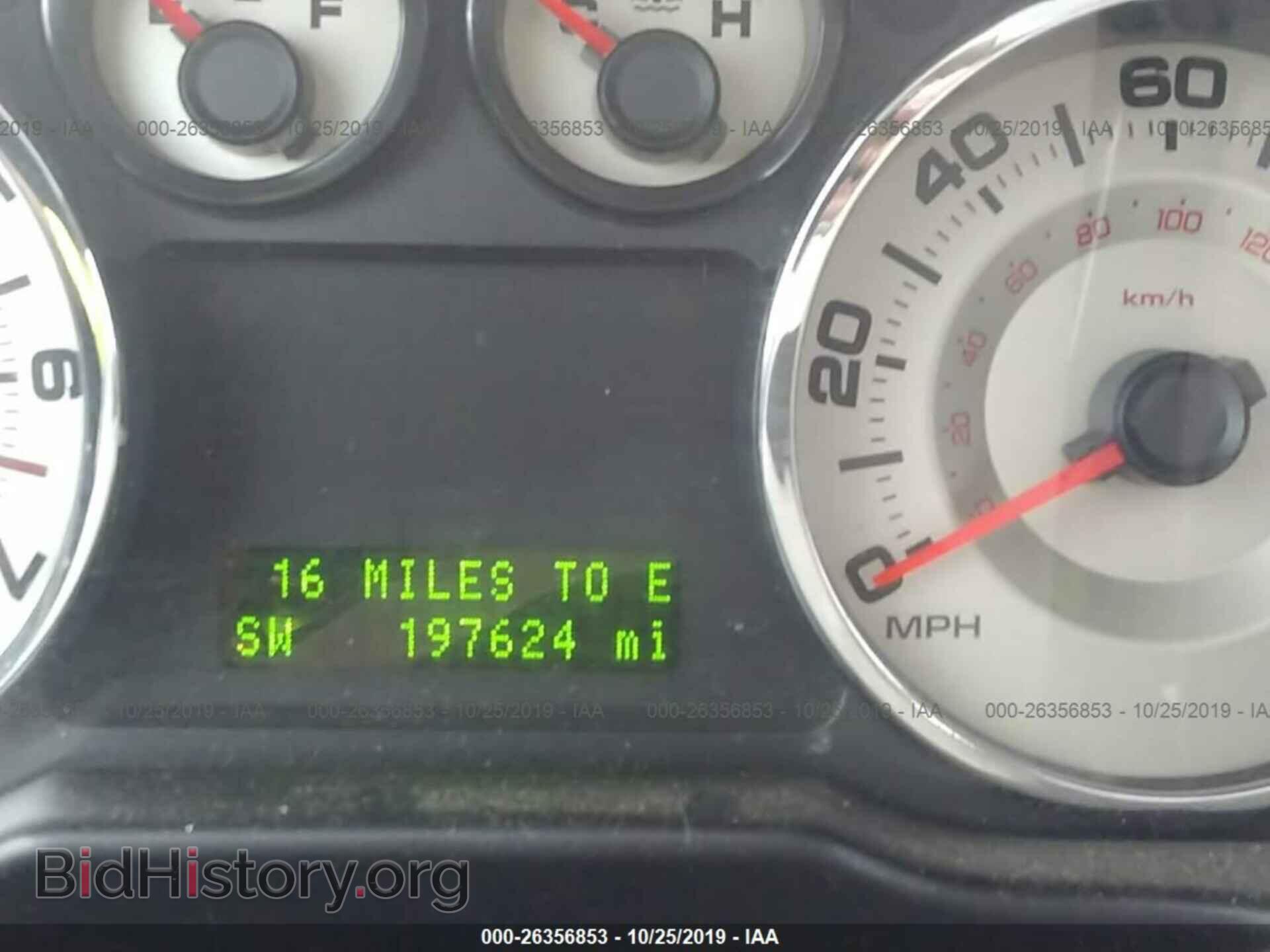 2007 FORD EDGE - VIN: 2FMDK39C47BB60994 - Photo 7