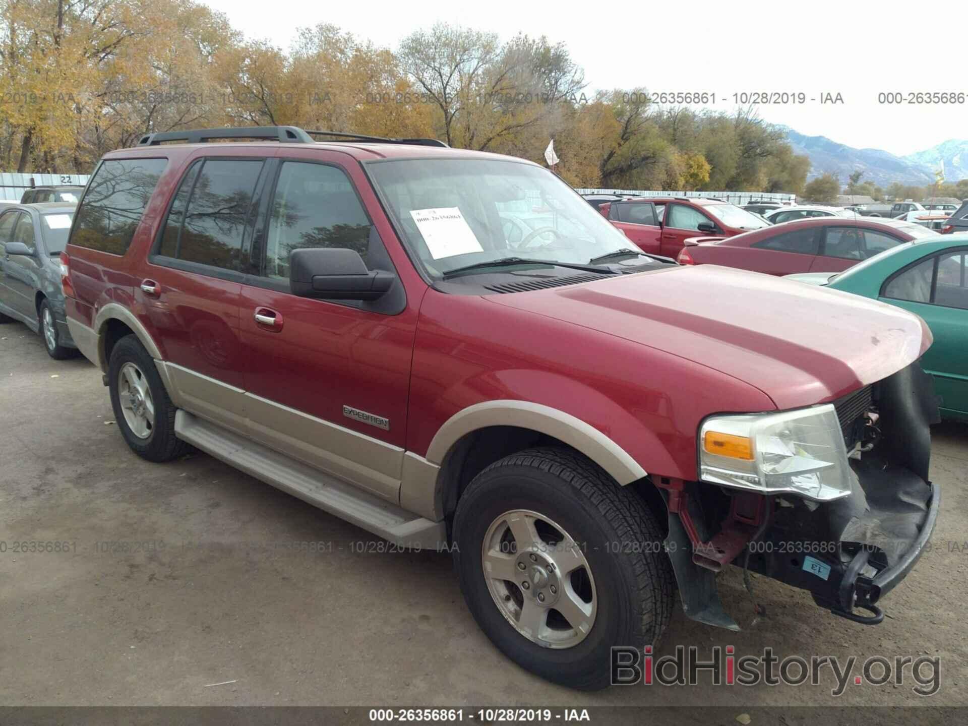 Фотография 1FMFU18557LA72286 - FORD EXPEDITION 2007