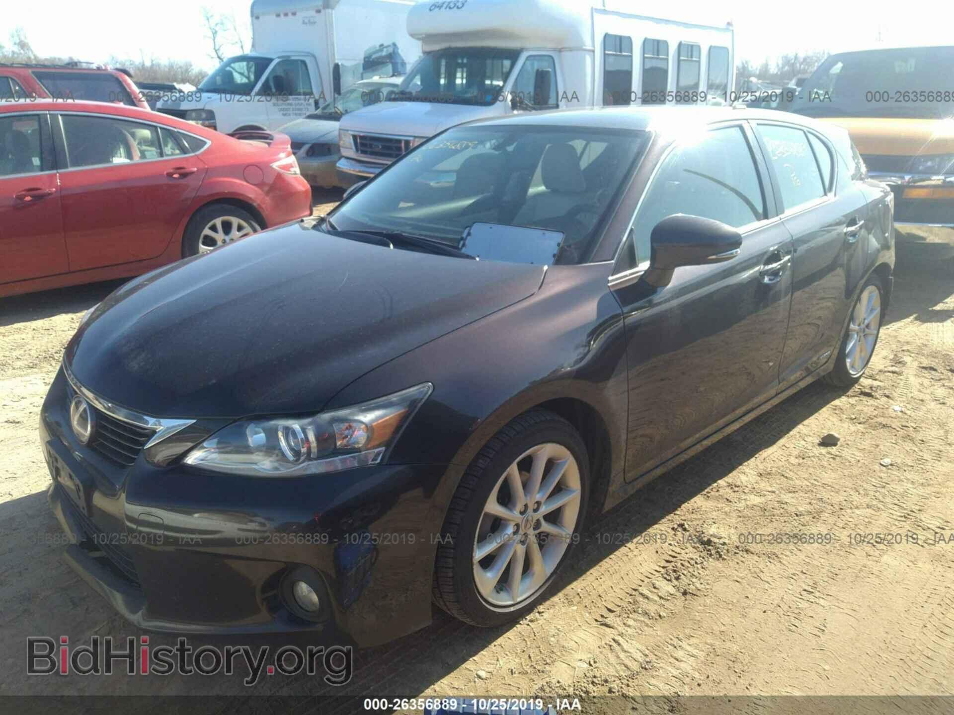 2012 LEXUS CT - VIN: JTHKD5BH0C2109644 - Photo 2