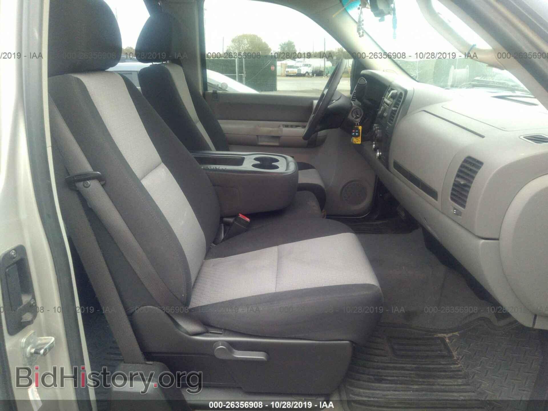 2008 CHEVROLET SILVERADO - VIN: 1GCEC19X78Z224456 - Фото 5