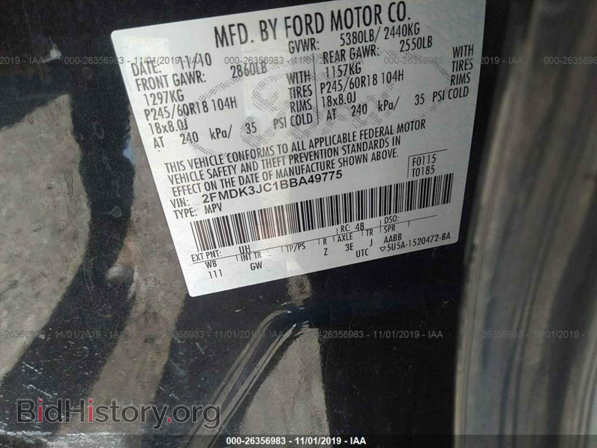 2011 FORD EDGE - VIN: 2FMDK3JC1BBA49775 - Фото 9