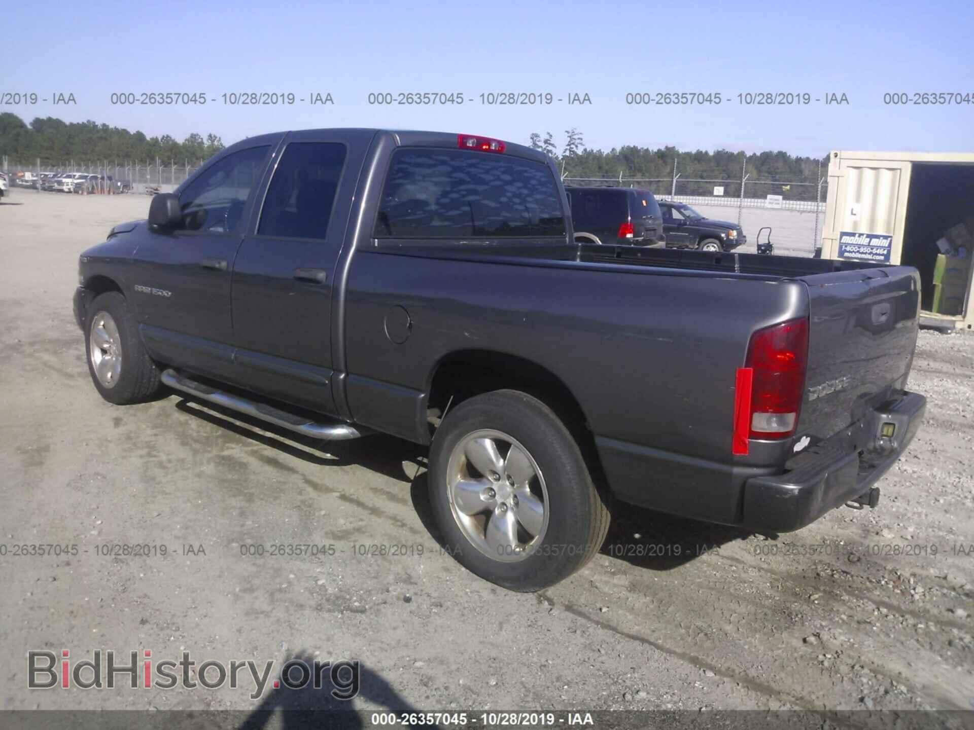 2004 Dodge RAM 1500 - VIN: 1D7HA18DX4S754228 - Фото 3