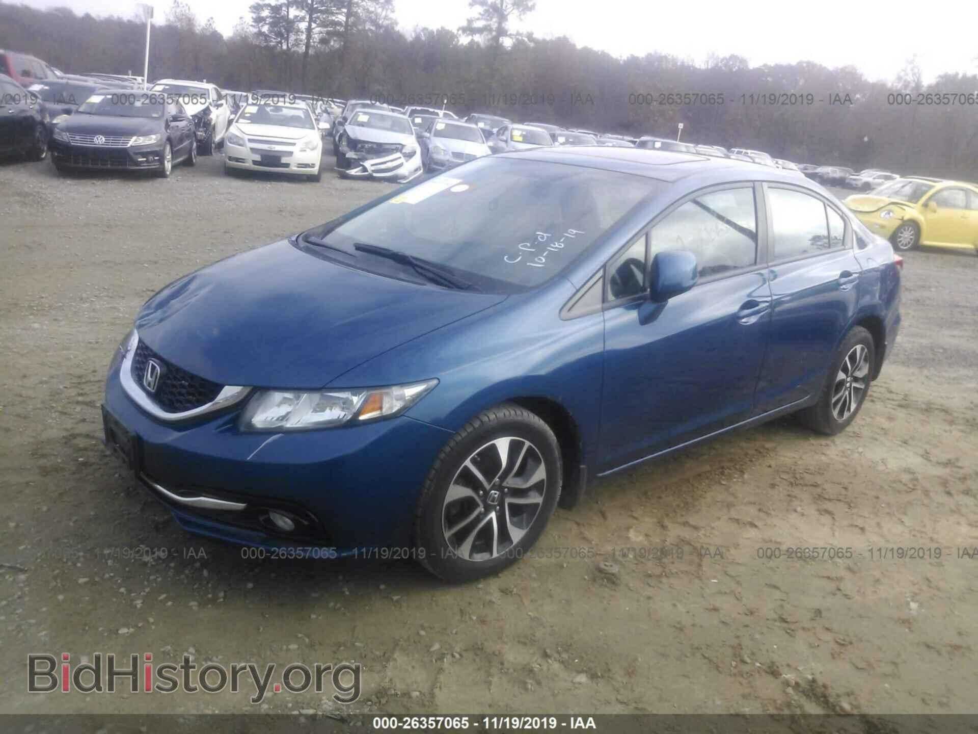 2013 Honda Civic - VIN: 2HGFB2F95DH502091 - Фото 2