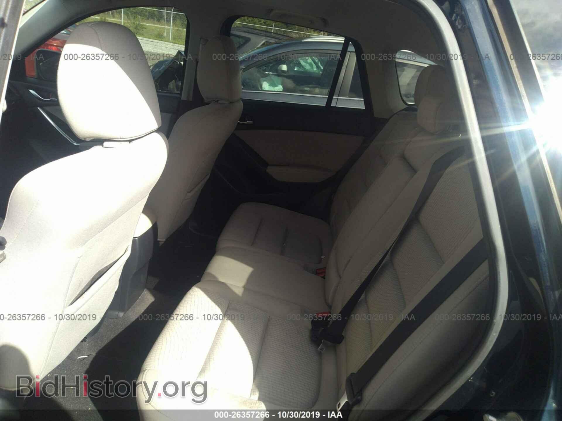 2015 MAZDA CX-5 - VIN: JM3KE2CY8F0470509 - Фото 8
