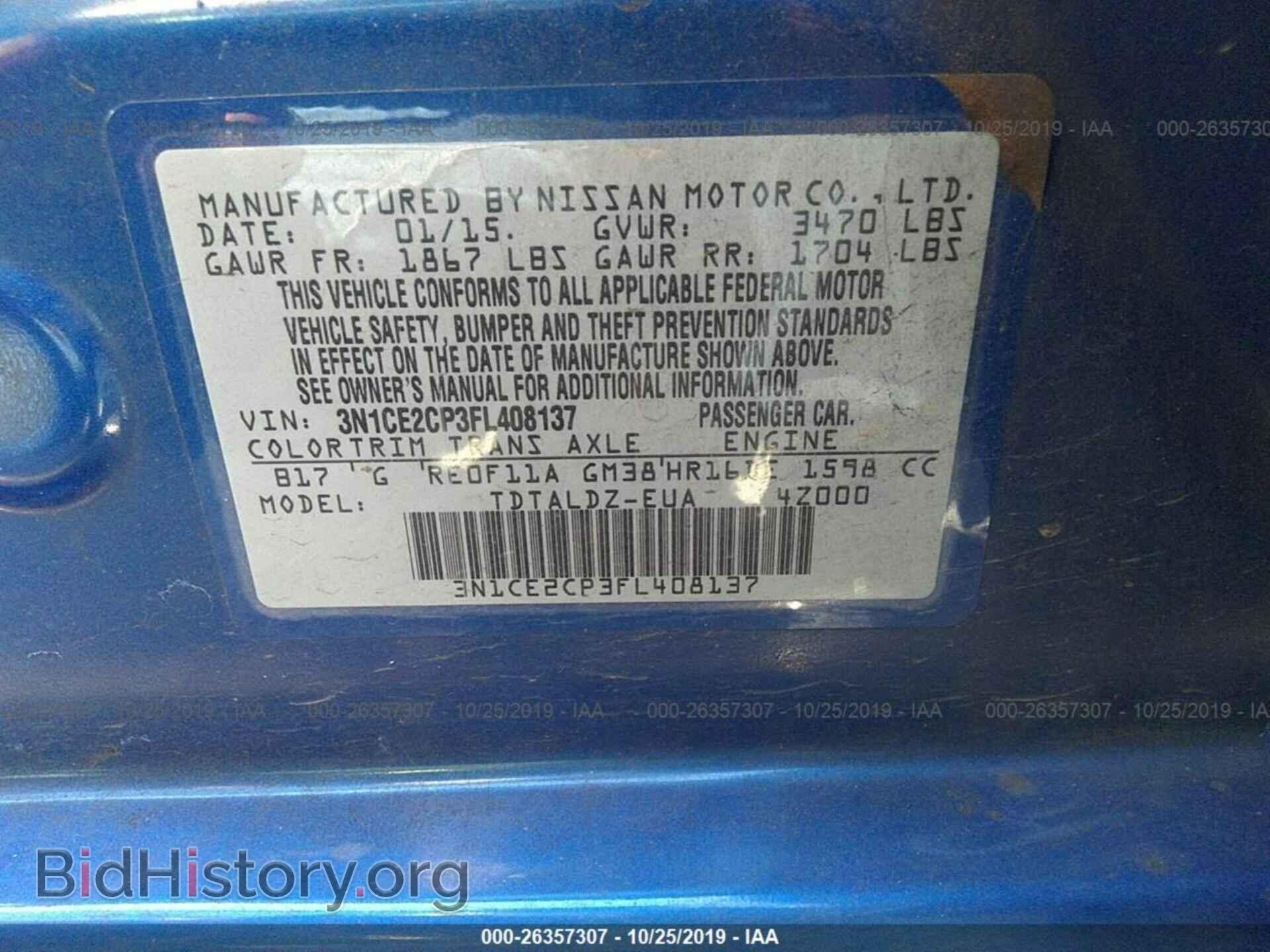 2015 NISSAN VERSA NOTE - VIN: 3N1CE2CP3FL408137 - Фото 9