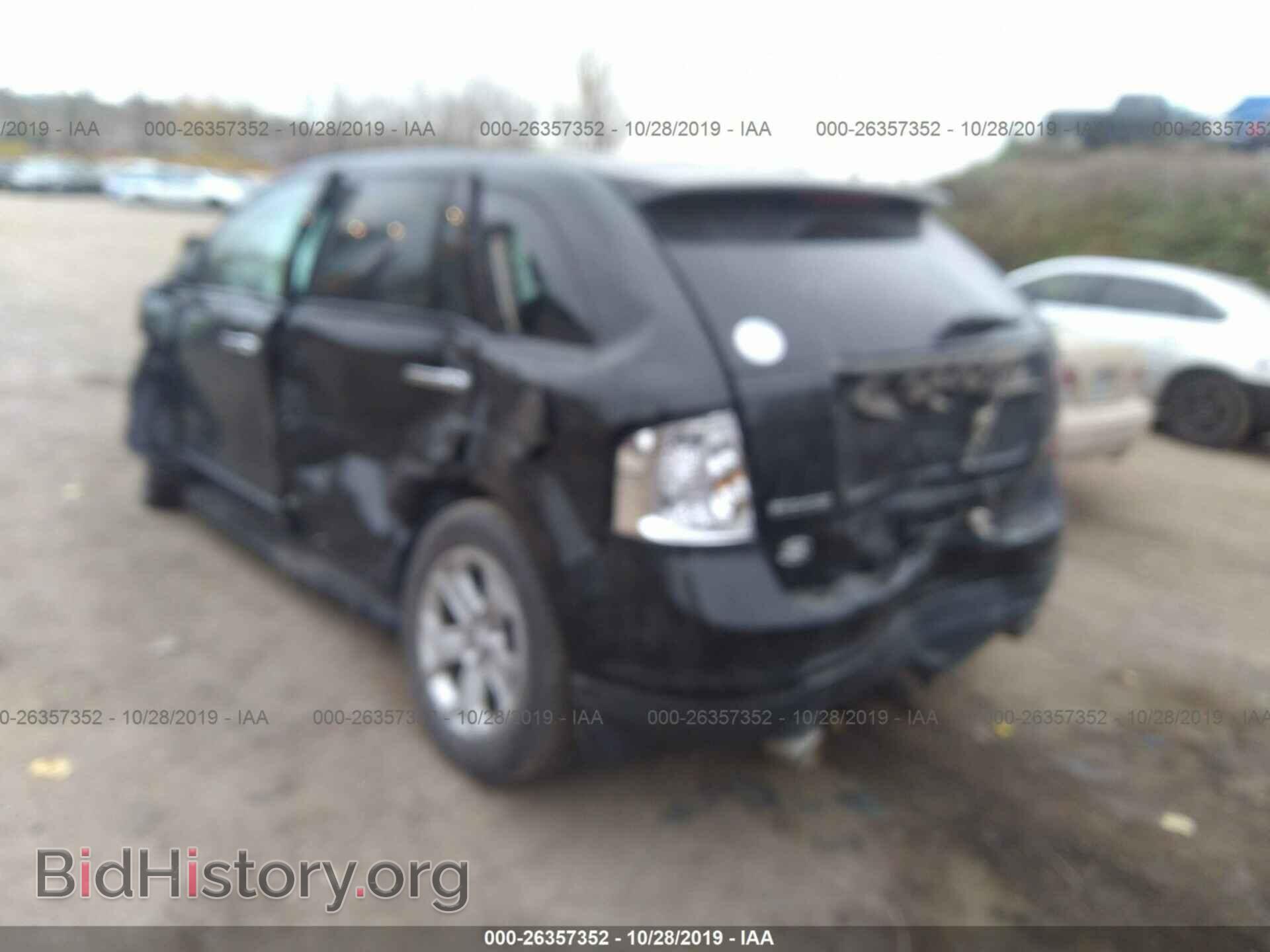 2011 FORD EDGE - VIN: 2FMDK3JC1BBB48046 - Photo 3