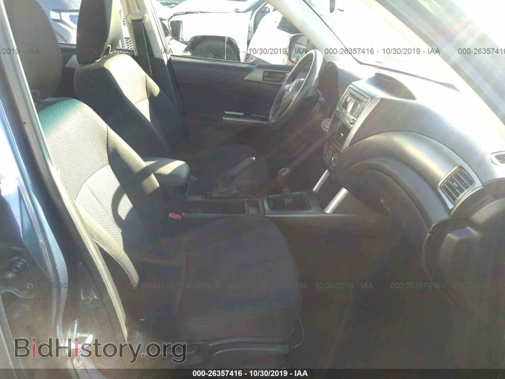 2012 SUBARU FORESTER - VIN: JF2SHBBC9CG431308 - Фото 5