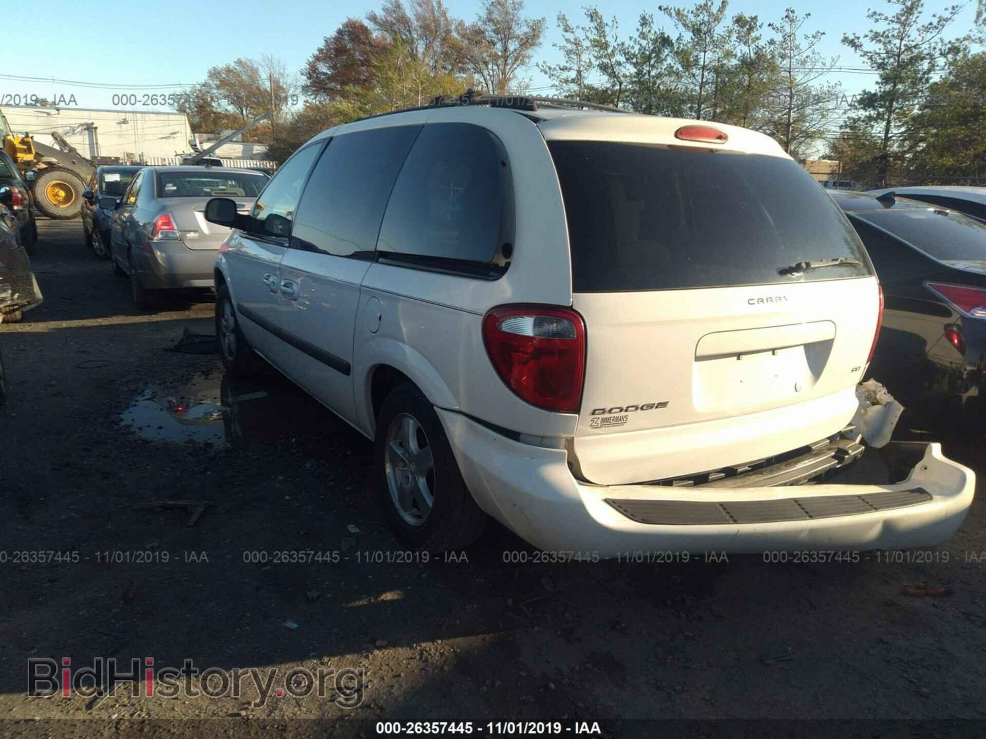 2006 DODGE CARAVAN - VIN: 1D4GP45R06B574042 - Photo 3