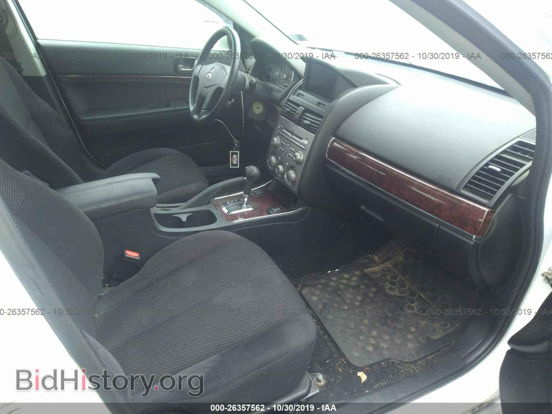 2012 MITSUBISHI GALANT - VIN: 4A32B3FF0CE017742 - Фото 5