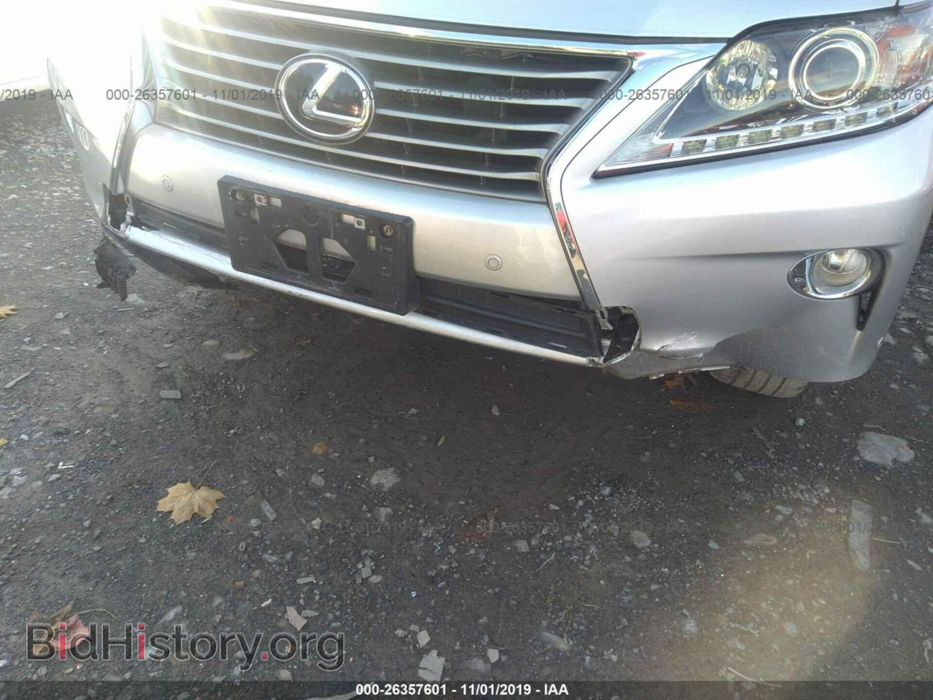 2013 LEXUS RX - VIN: 2T2BK1BA3DC188633 - Фото 6