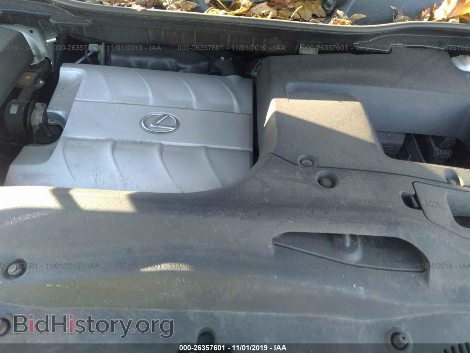 2013 LEXUS RX - VIN: 2T2BK1BA3DC188633 - Фото 10