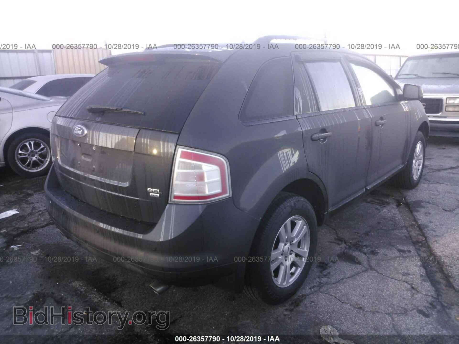 2007 Ford Edge - VIN: 2FMDK48C97BA90772 - Фото 4