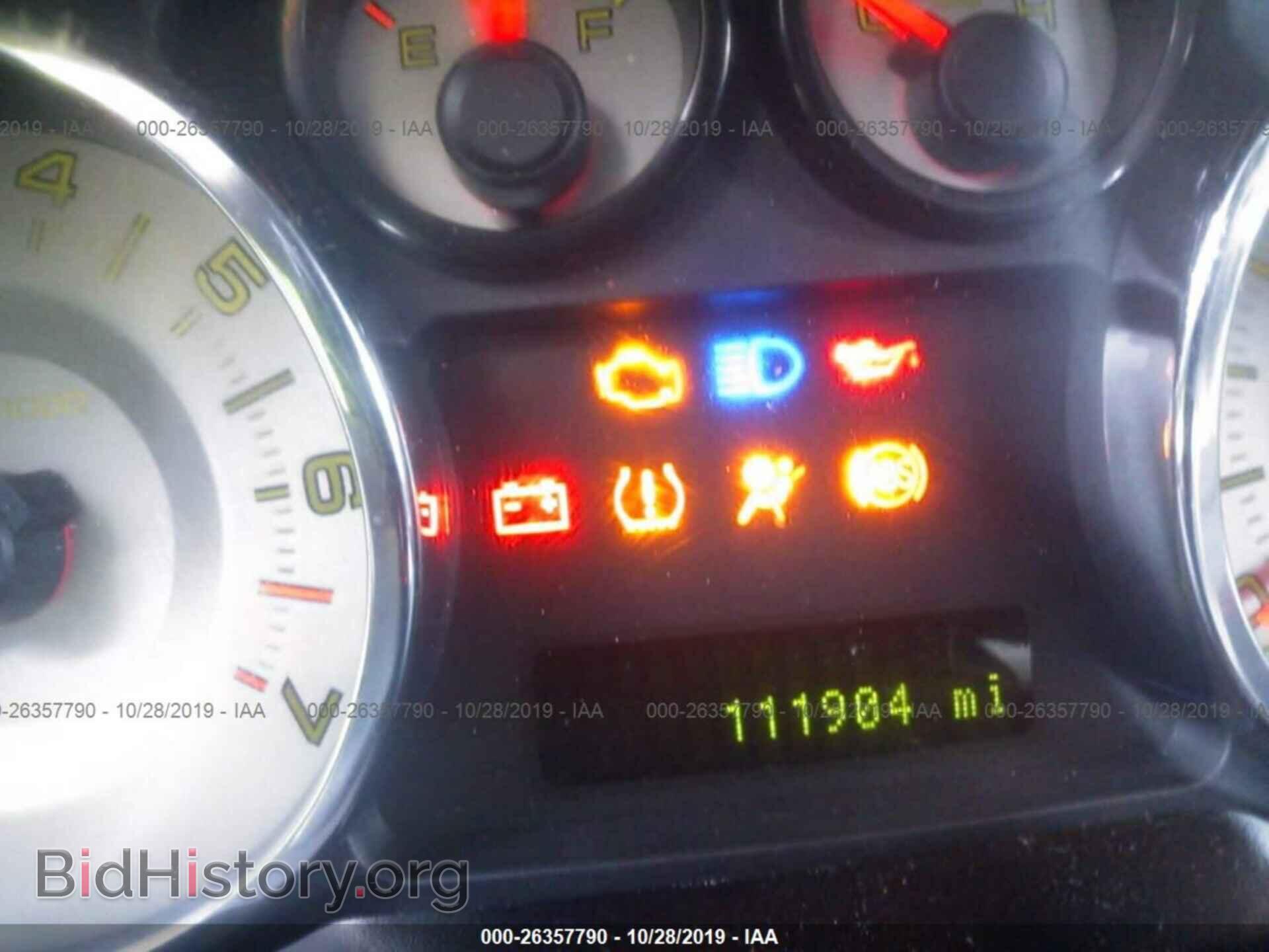 2007 Ford Edge - VIN: 2FMDK48C97BA90772 - Фото 7