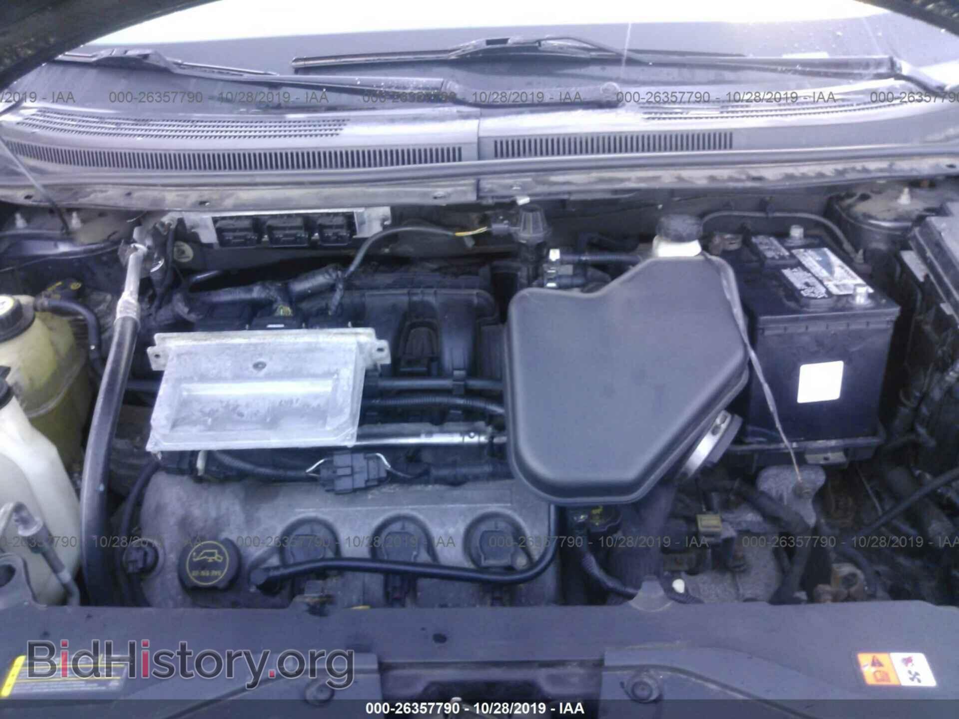 2007 Ford Edge - VIN: 2FMDK48C97BA90772 - Фото 10