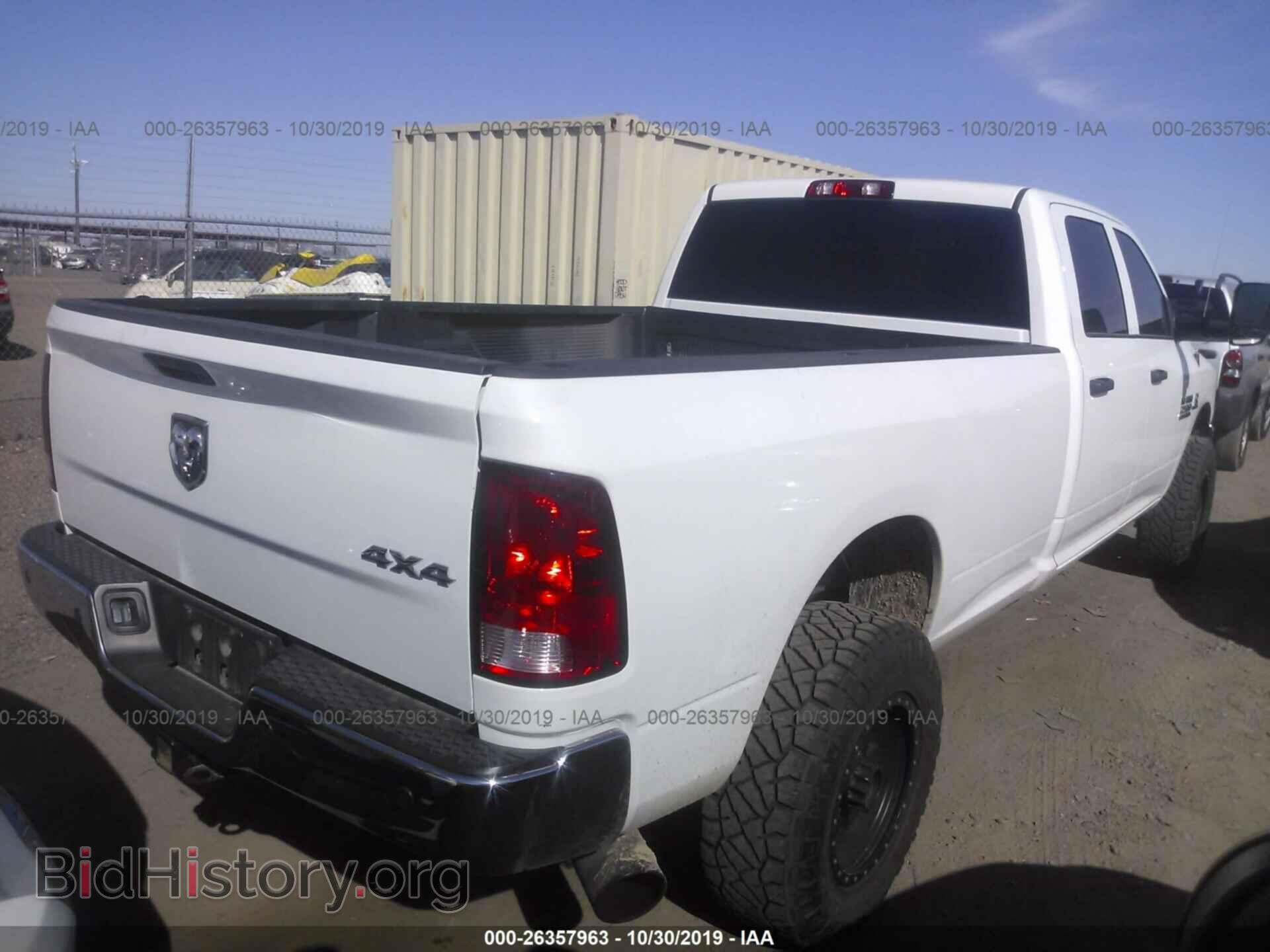 2017 RAM 2500 - VIN: 3C6UR5HL5HG748762 - Photo 4