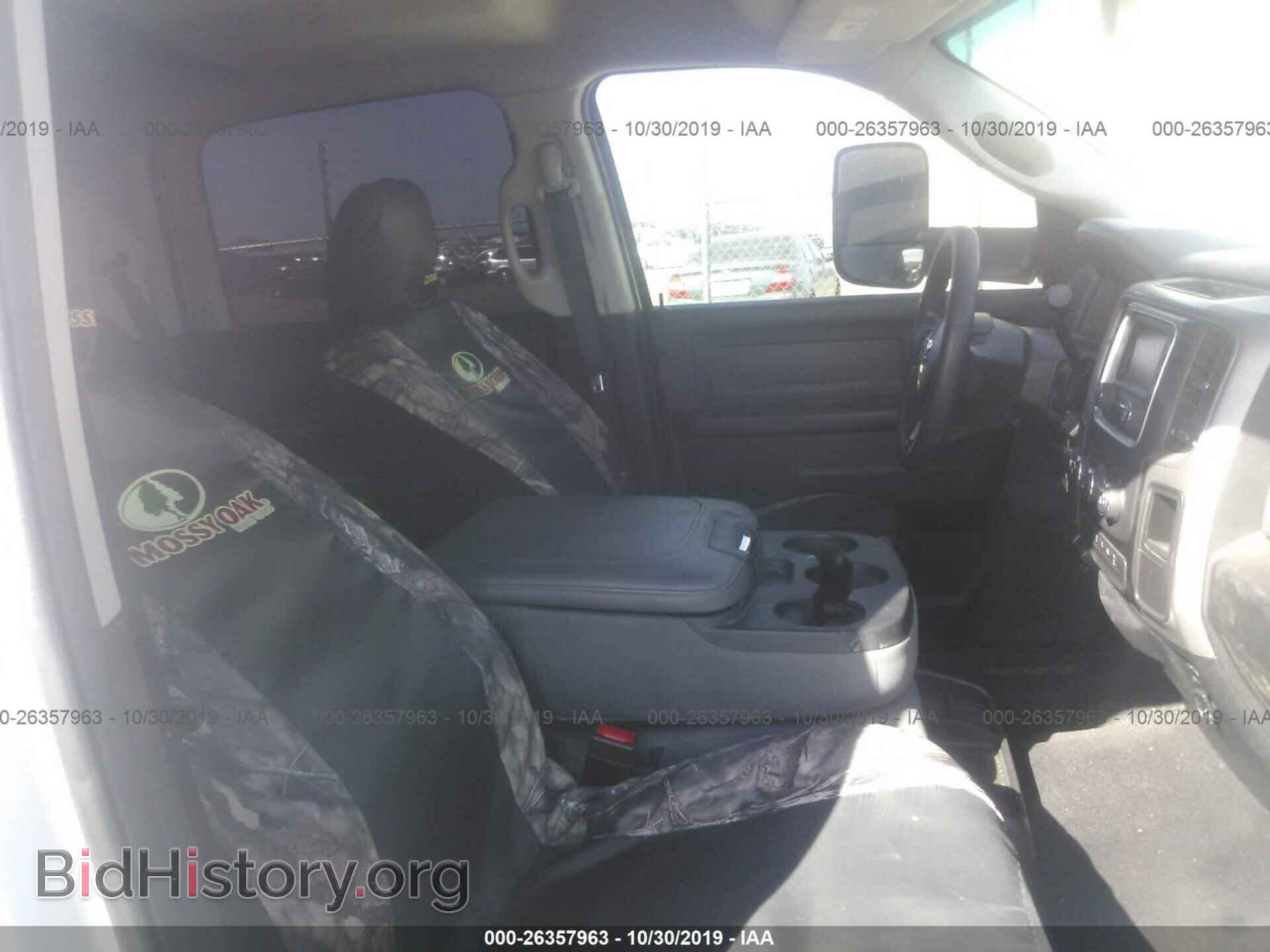 2017 RAM 2500 - VIN: 3C6UR5HL5HG748762 - Photo 5