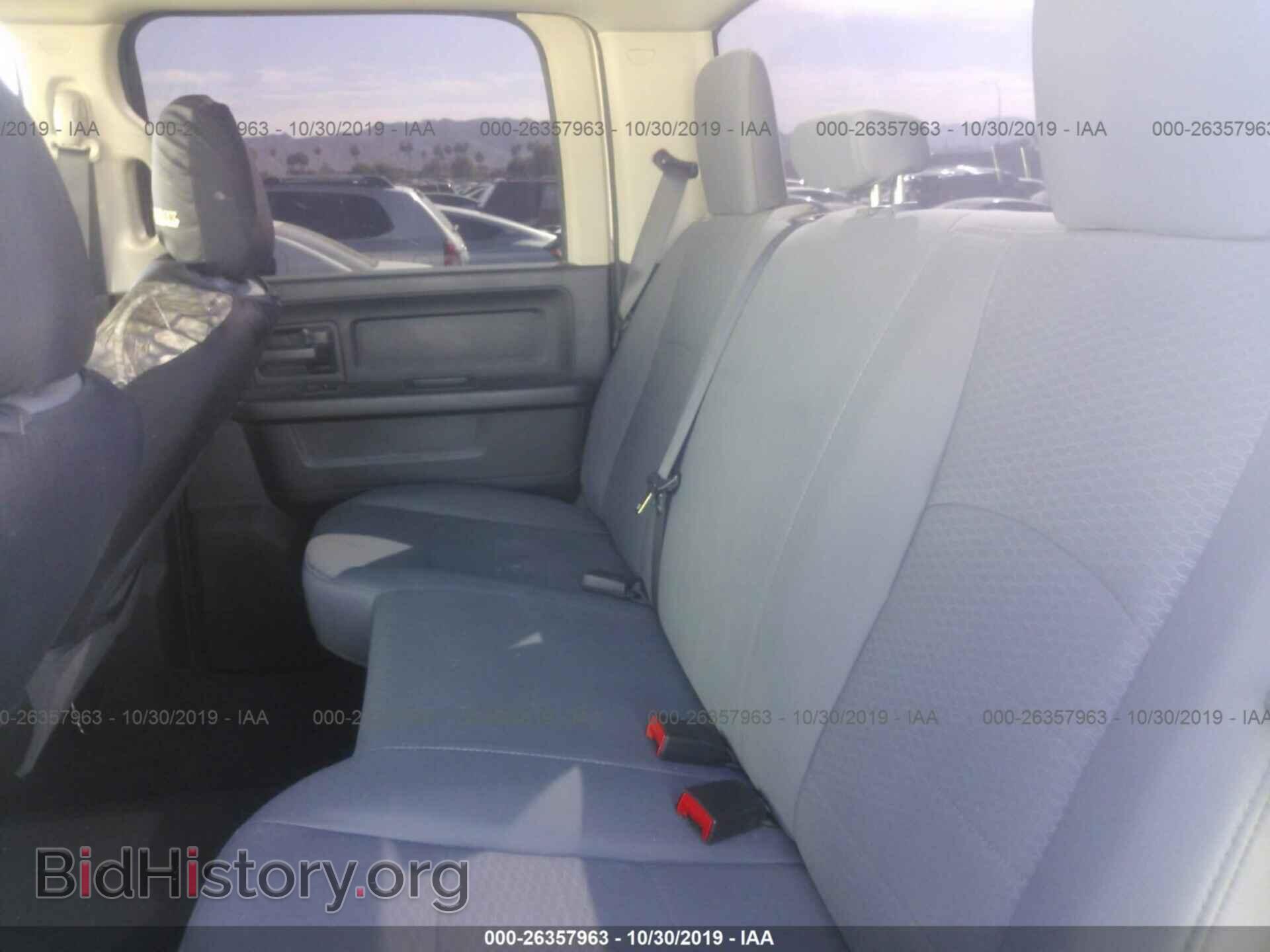 2017 RAM 2500 - VIN: 3C6UR5HL5HG748762 - Photo 8