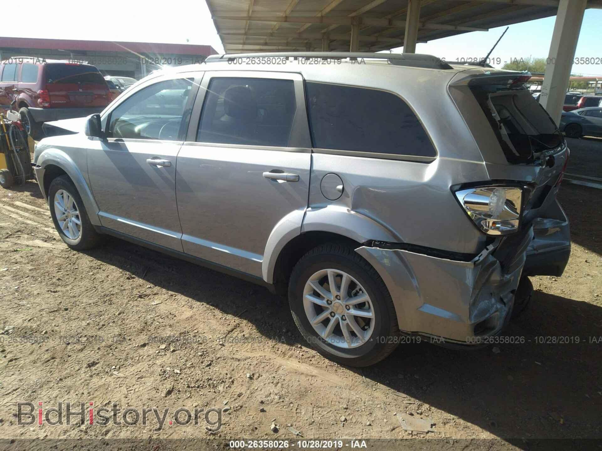 2017 DODGE JOURNEY - VIN: 3C4PDCBB1HT695610 - Фото 3
