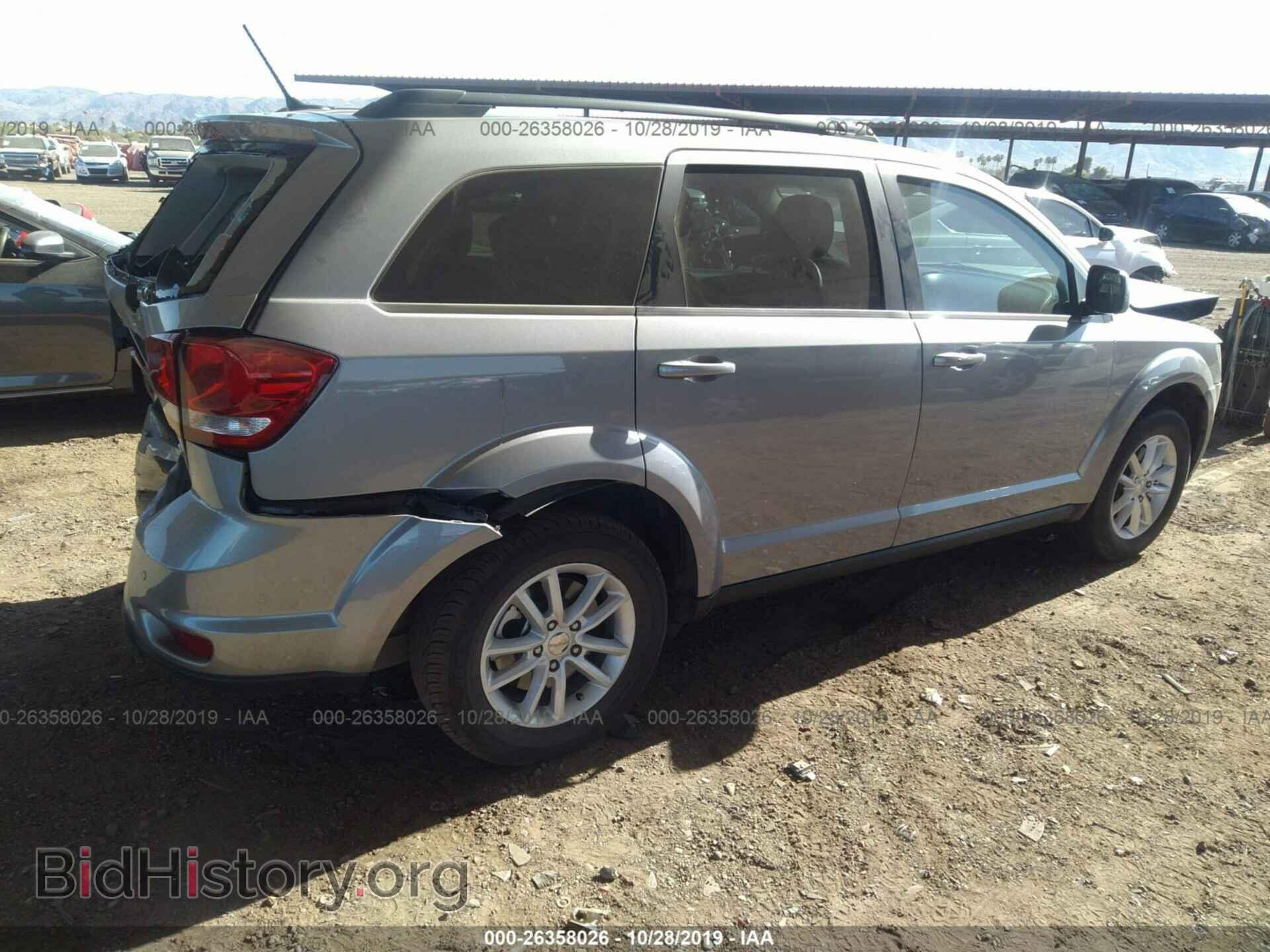 2017 DODGE JOURNEY - VIN: 3C4PDCBB1HT695610 - Фото 4