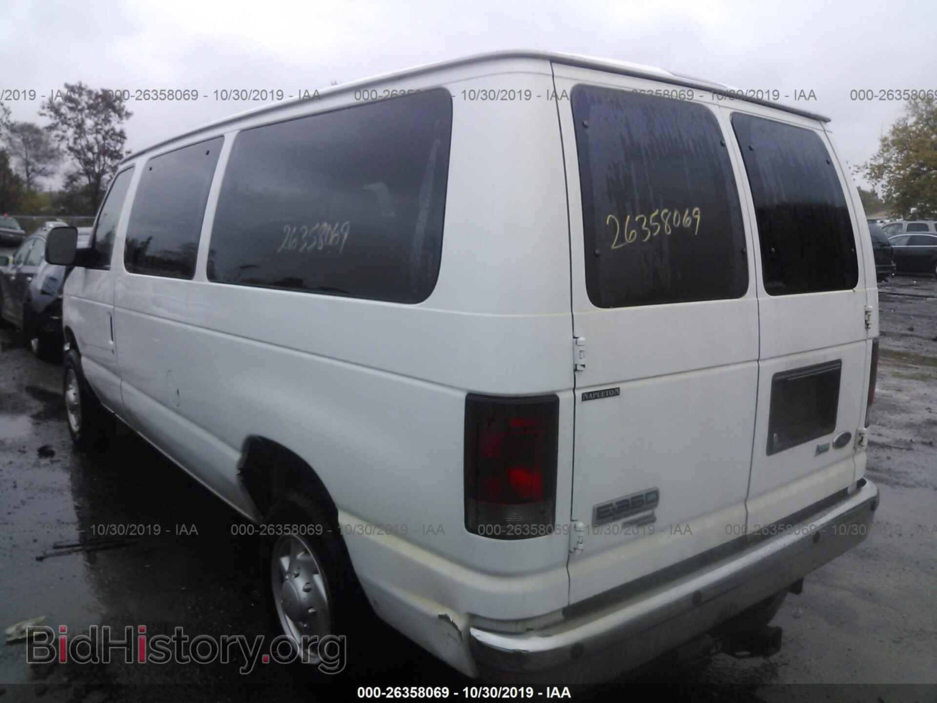 2009 FORD ECONOLINE - VIN: 1FBNE31L29DA86732 - Фото 3