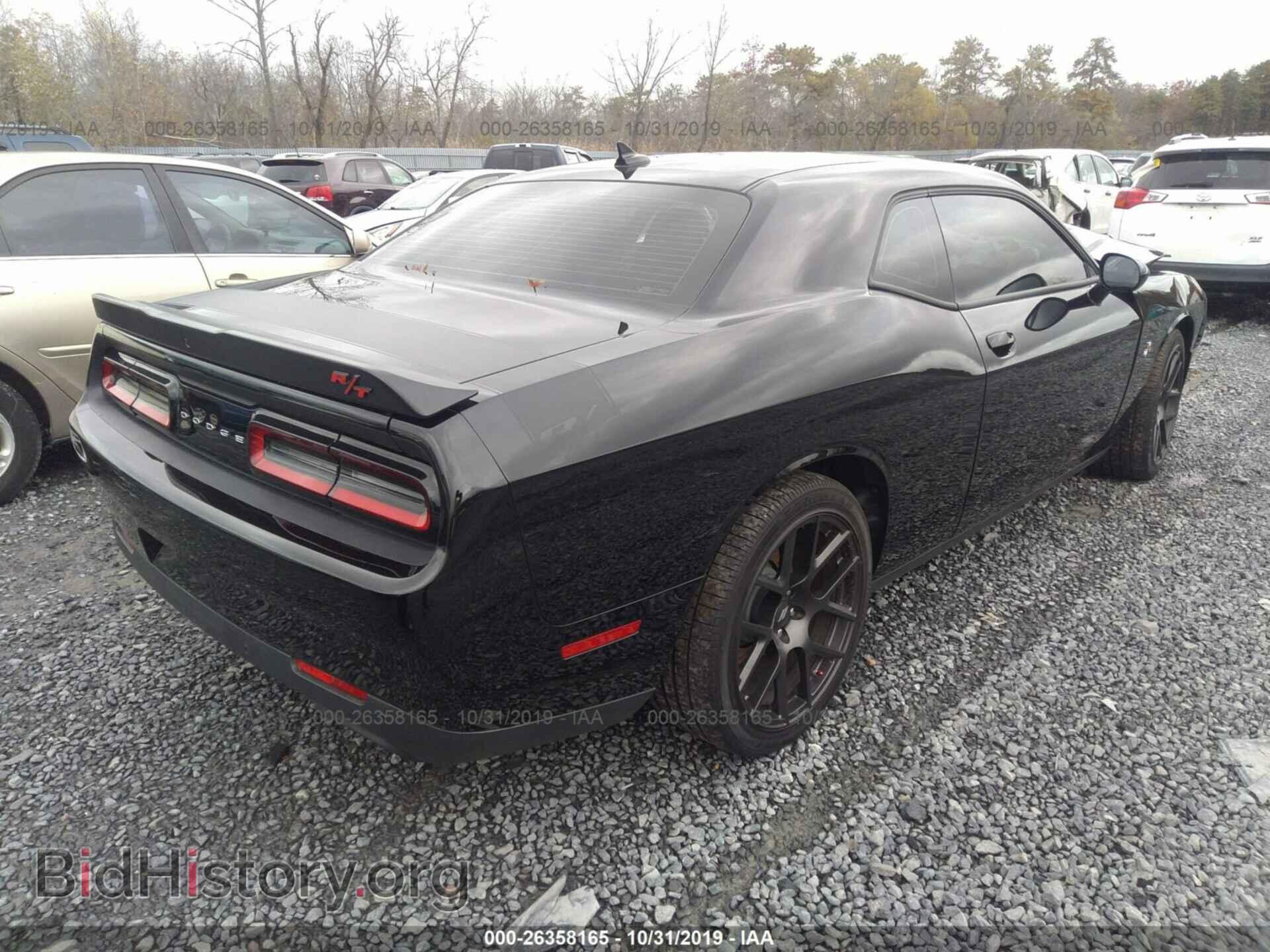 2018 DODGE CHALLENGER - VIN: 2C3CDZFJ5JH146658 - Фото 4