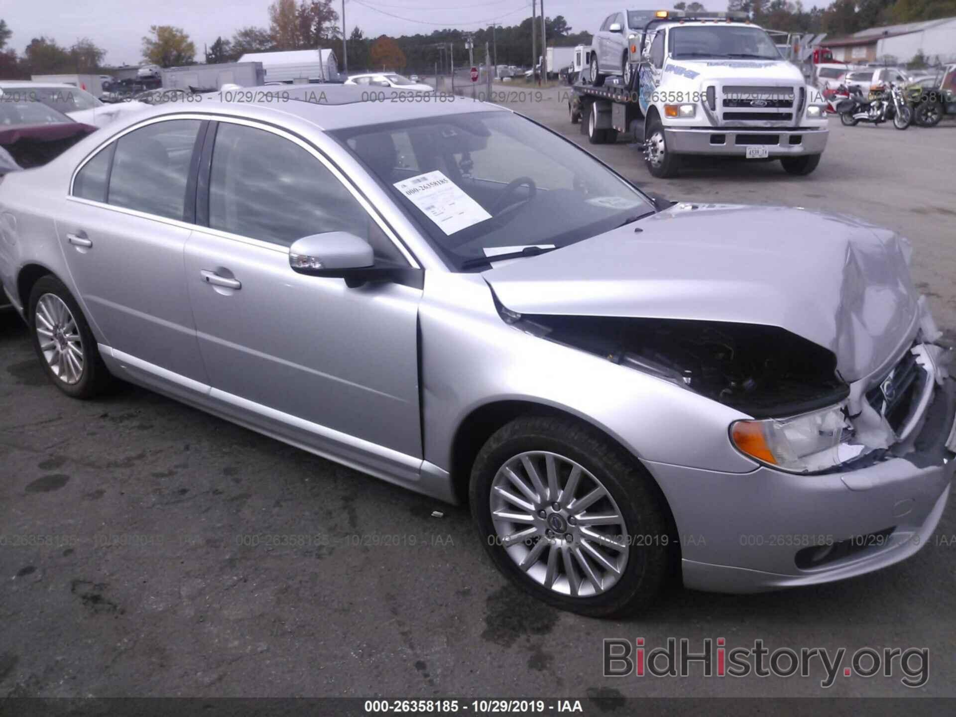 Photo YV1AS982181056537 - Volvo S80 2008