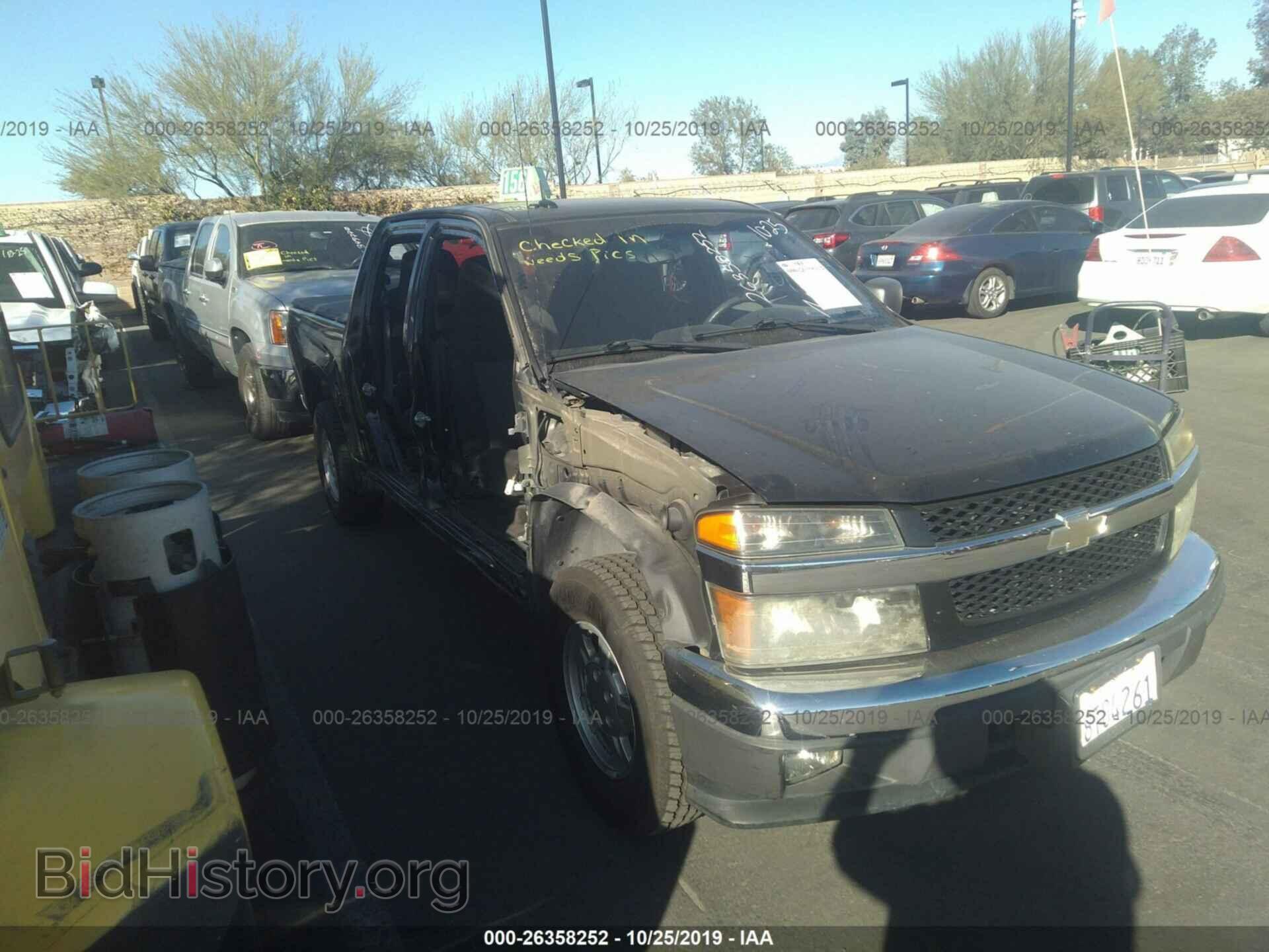 Фотография 1GCCS139688101757 - CHEVROLET COLORADO 2008