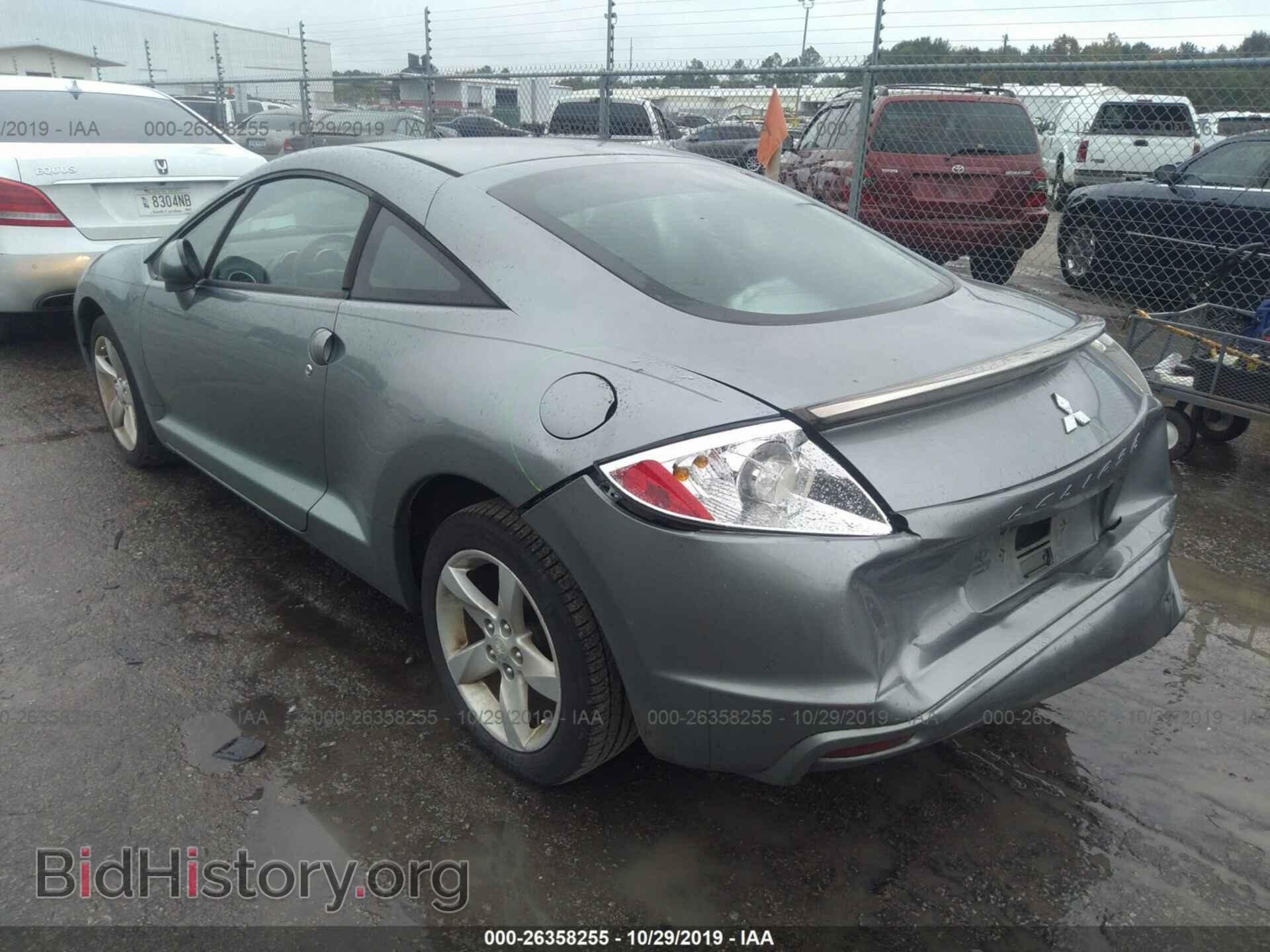2009 MITSUBISHI ECLIPSE - VIN: 4A3AK24F99E021399 - Фото 3