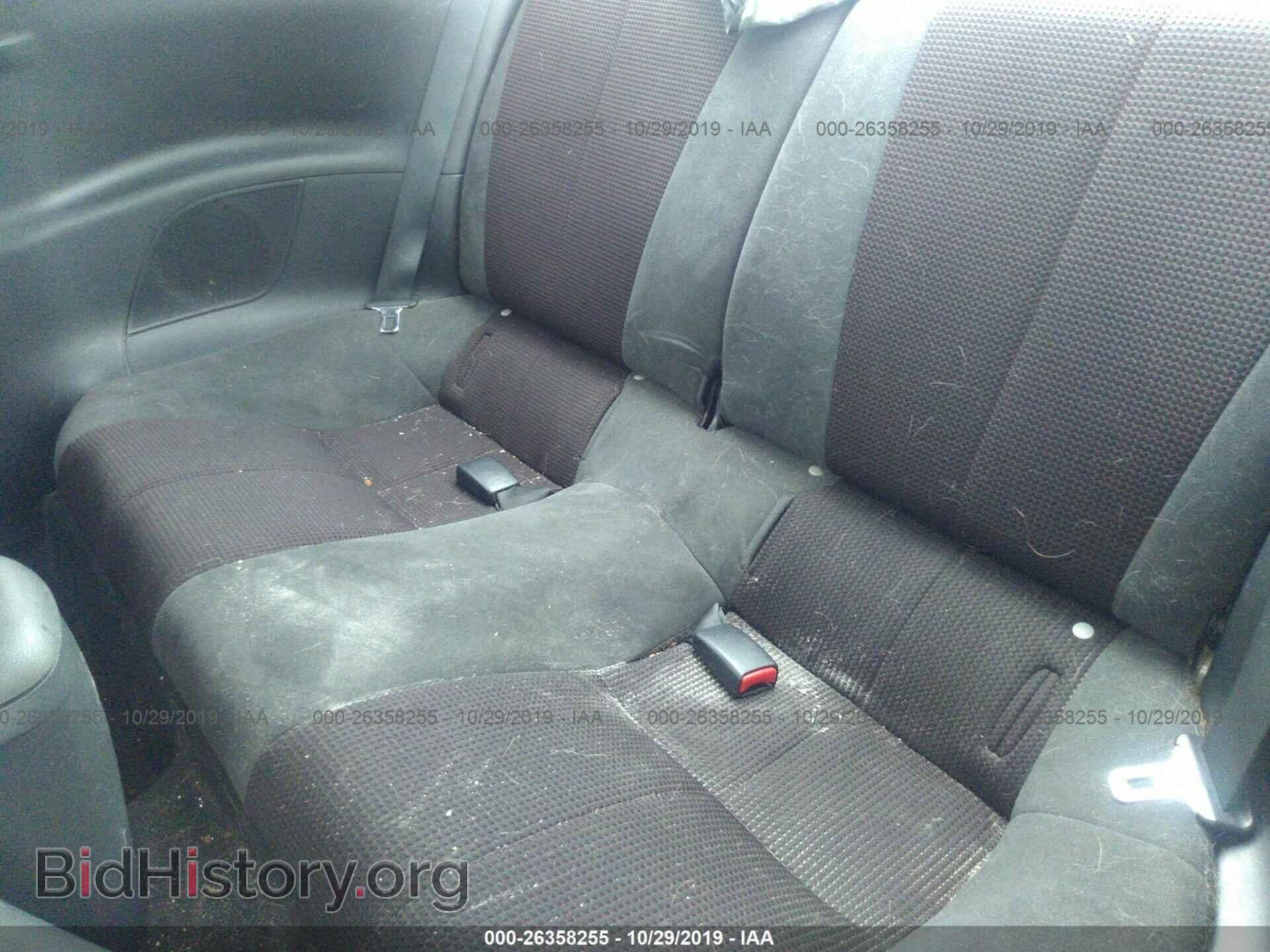 2009 MITSUBISHI ECLIPSE - VIN: 4A3AK24F99E021399 - Фото 8
