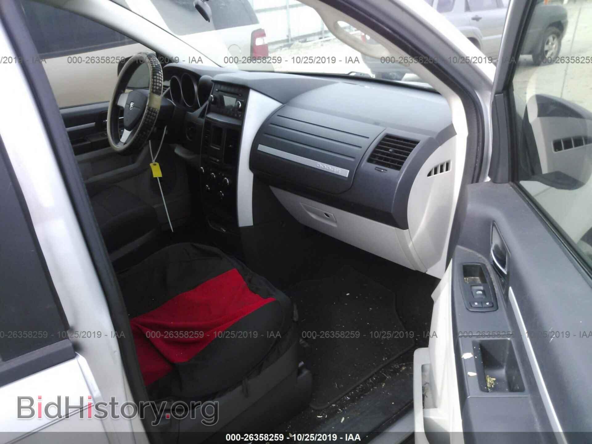 2010 DODGE GRAND CARAVAN - VIN: 2D4RN4DE2AR302471 - Фото 5