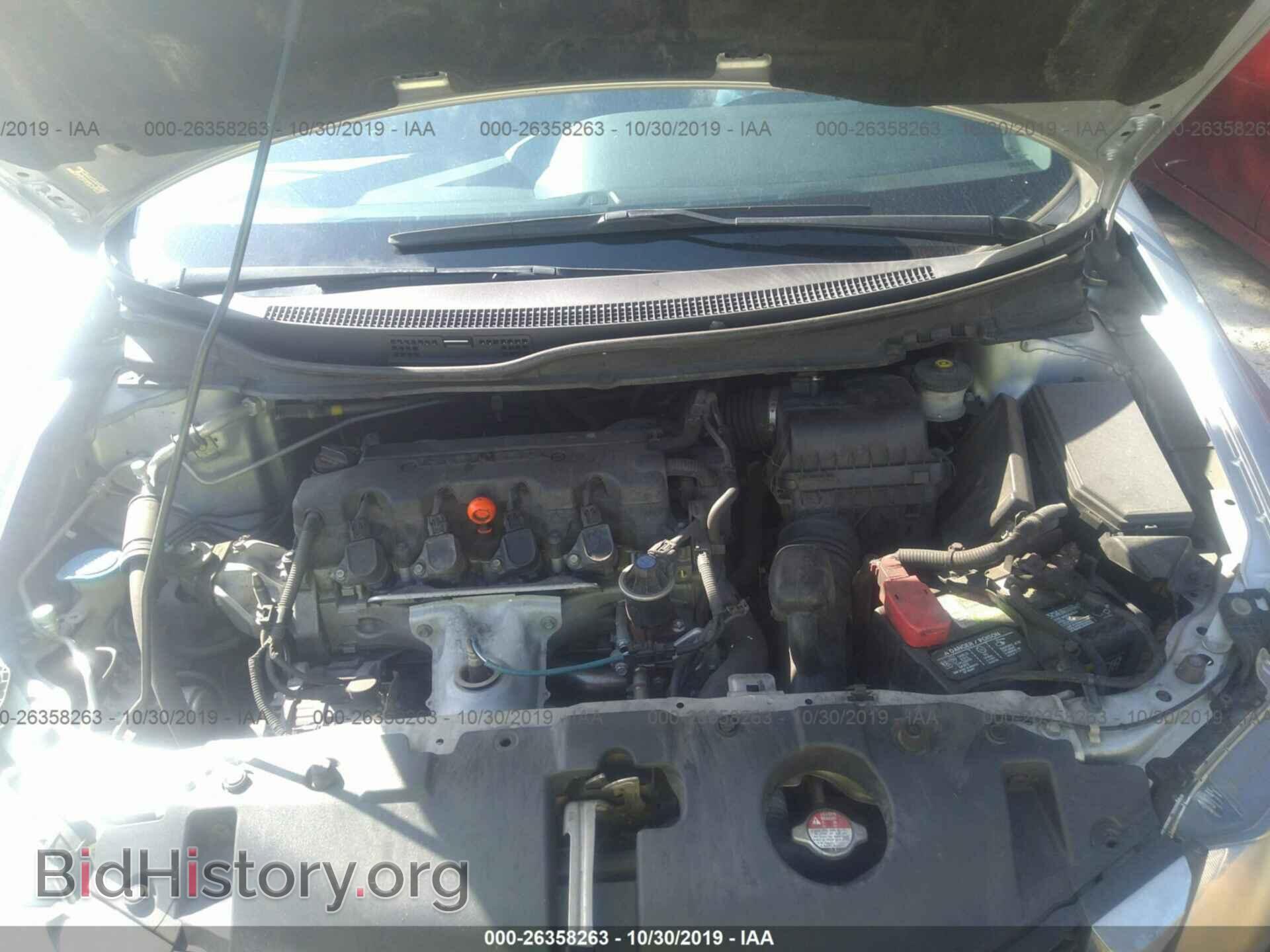 2013 HONDA CIVIC - VIN: 19XFB2F55DE099706 - Photo 10