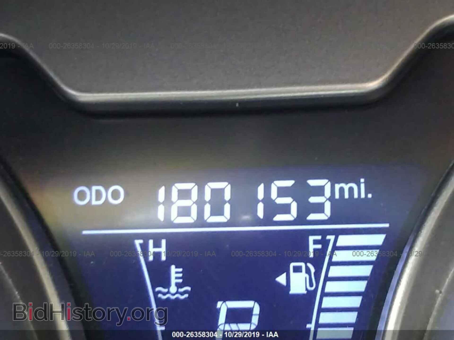 2012 HYUNDAI VELOSTER - VIN: KMHTC6AD7CU053084 - Фото 7